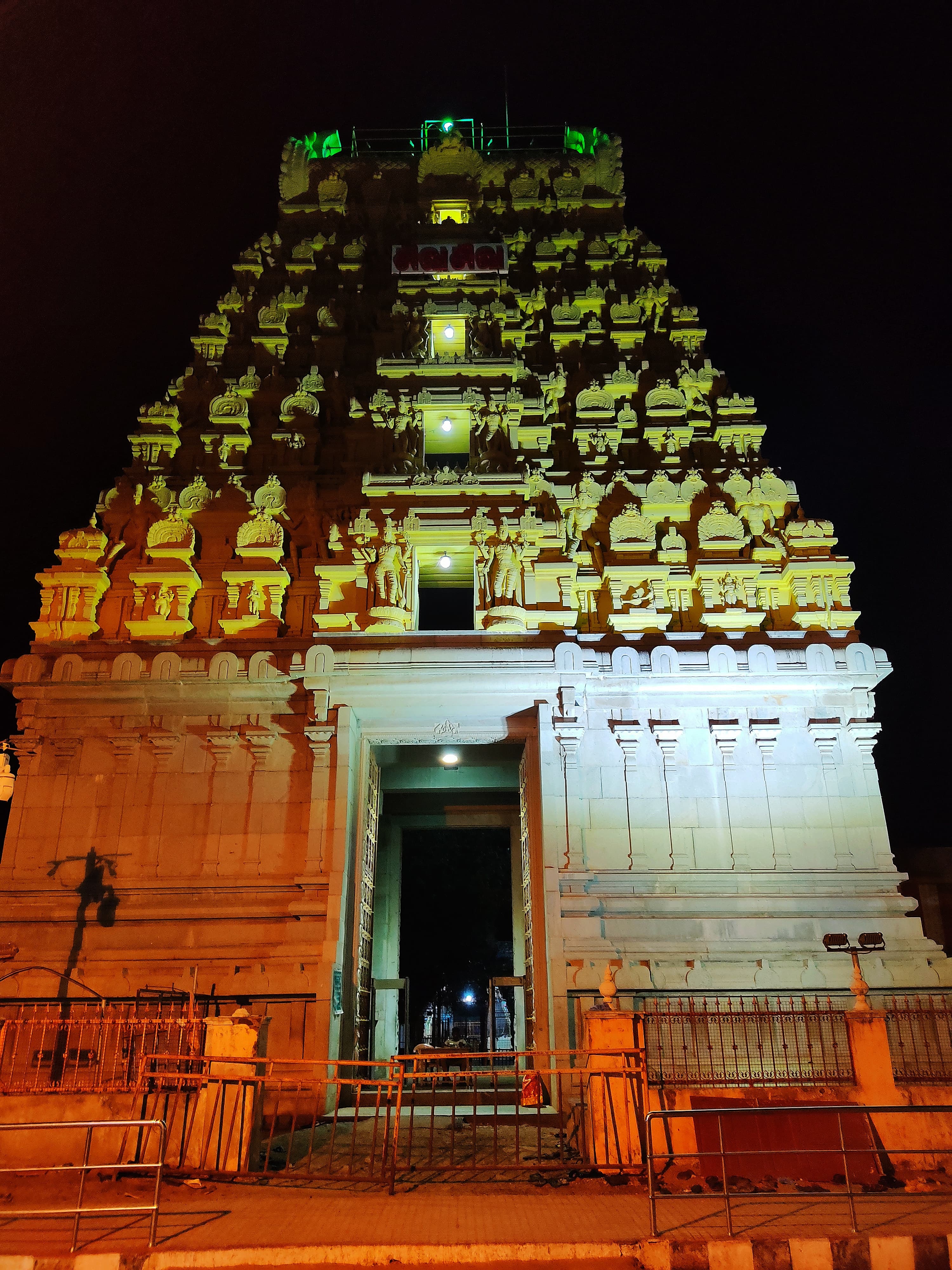 Ramanathaswamy Temple