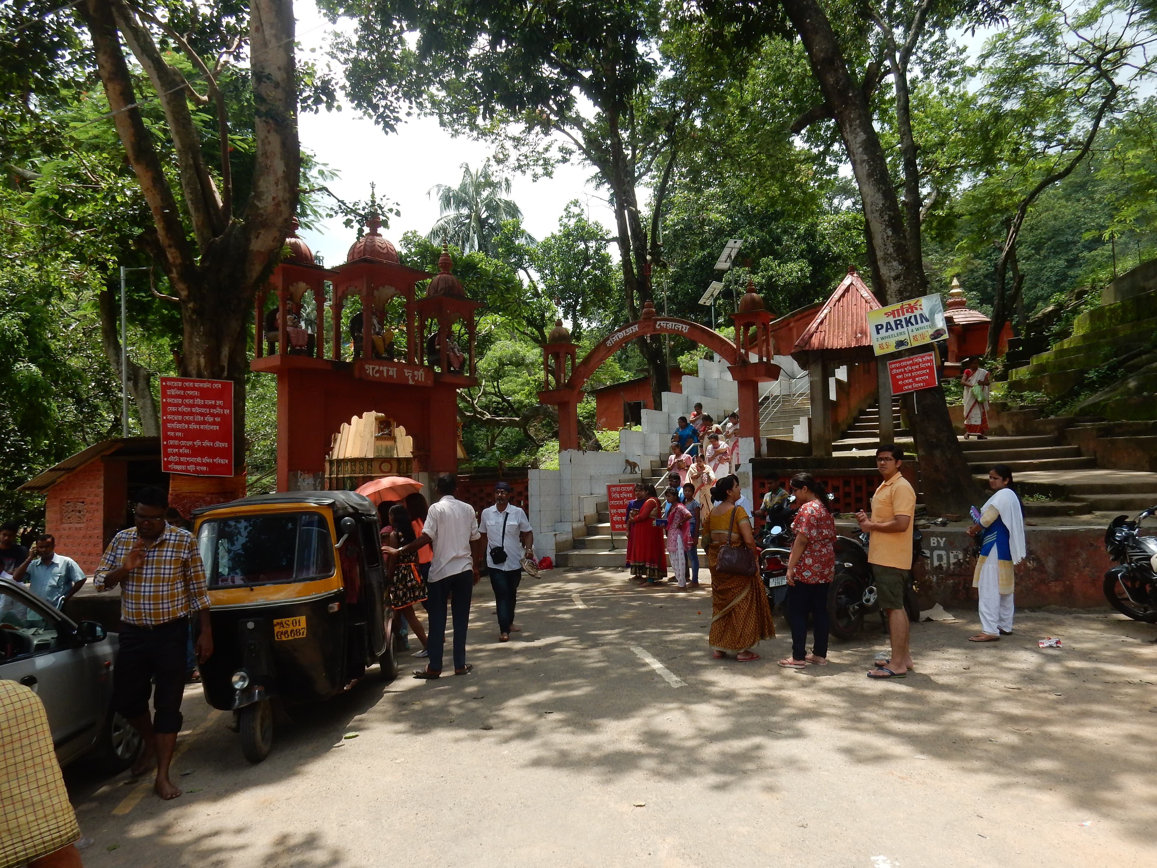 Basistha Temple Guwahati - Image 3