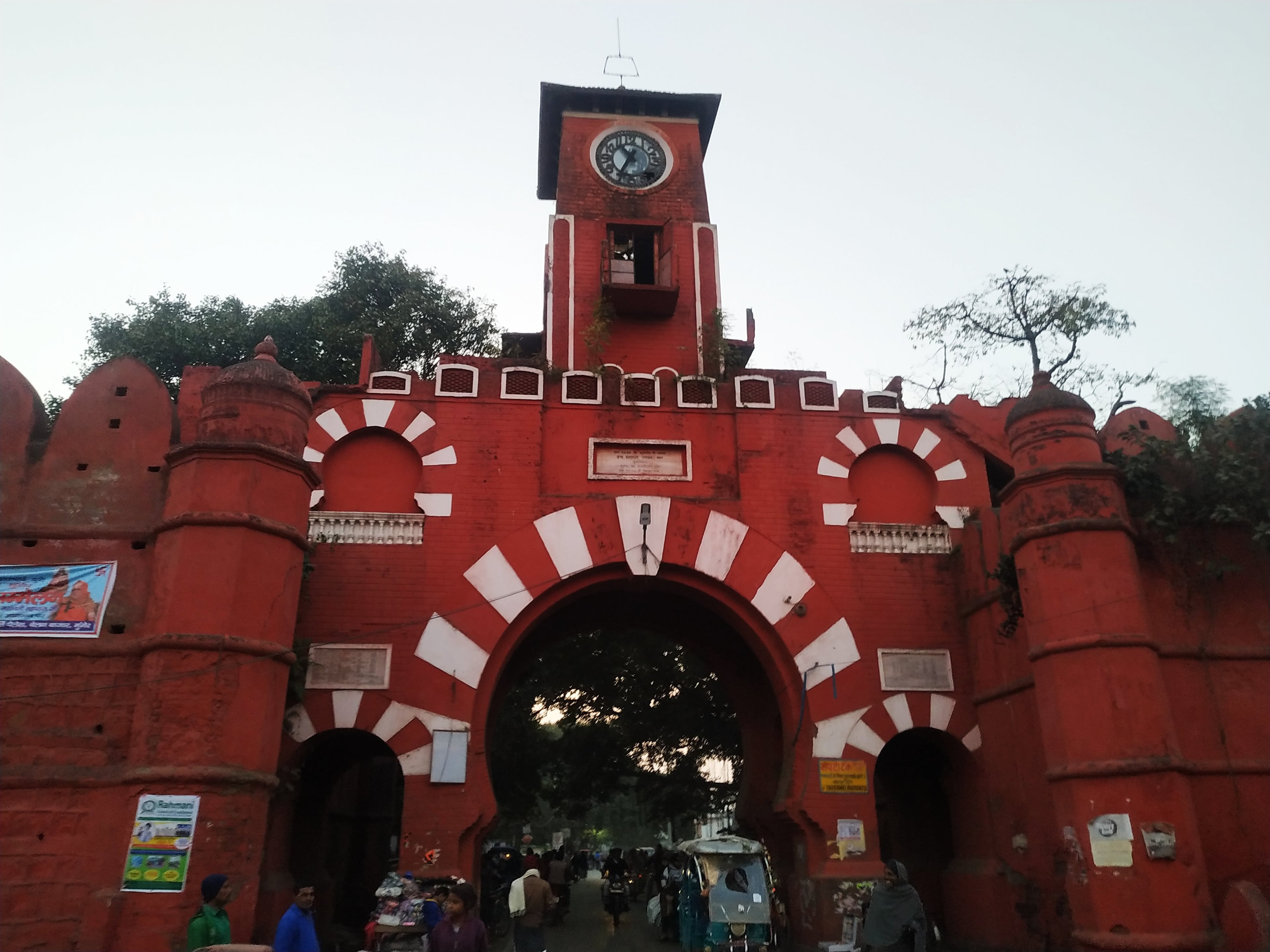 Munger Fort Munger - Image 4