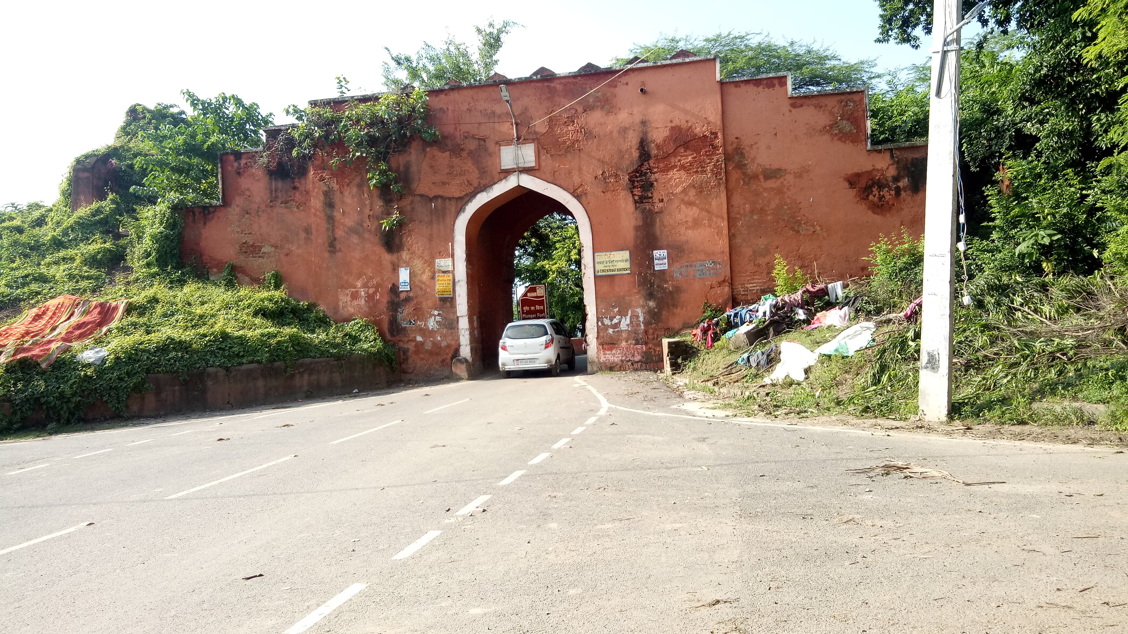 Munger Fort Munger - Image 5