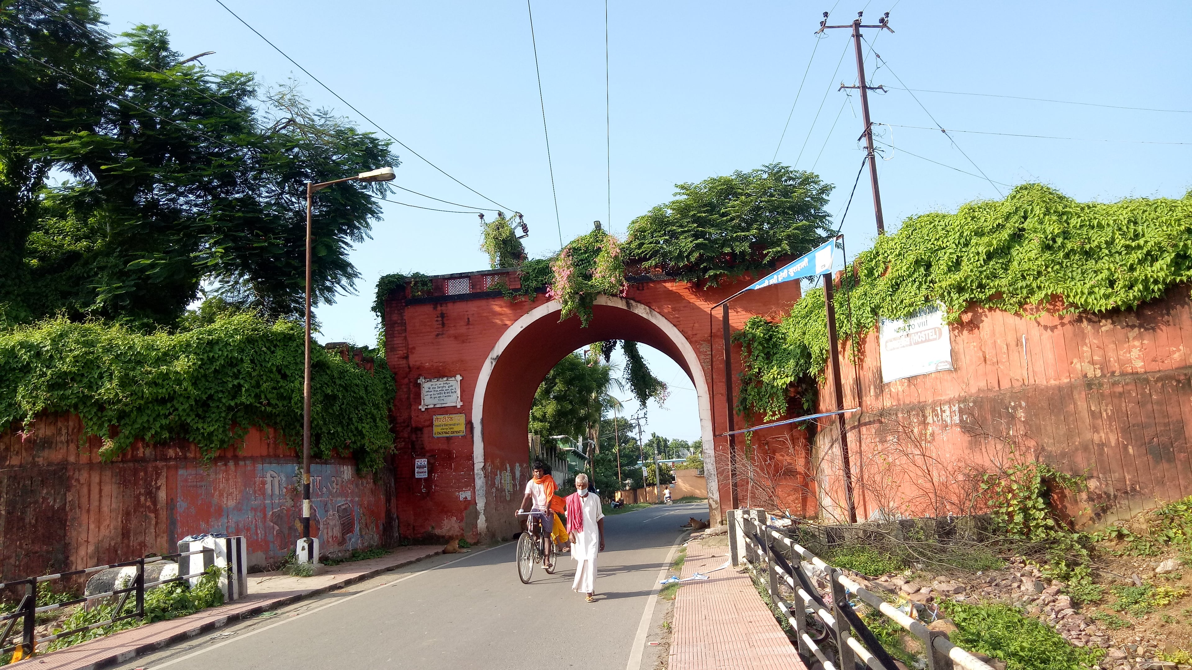 Munger Fort Munger - Image 7
