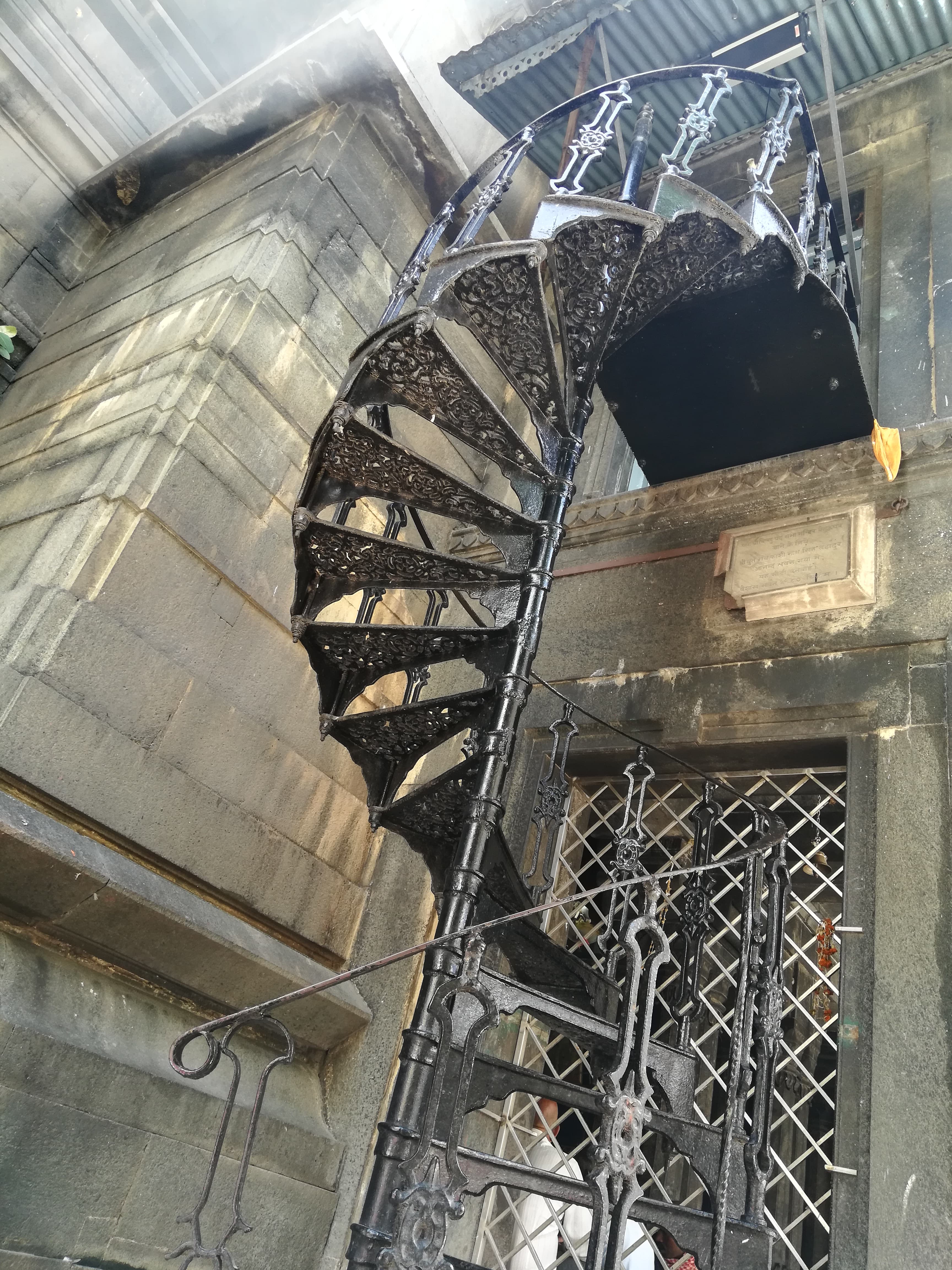 Vishnupad Temple Gaya - Image 2