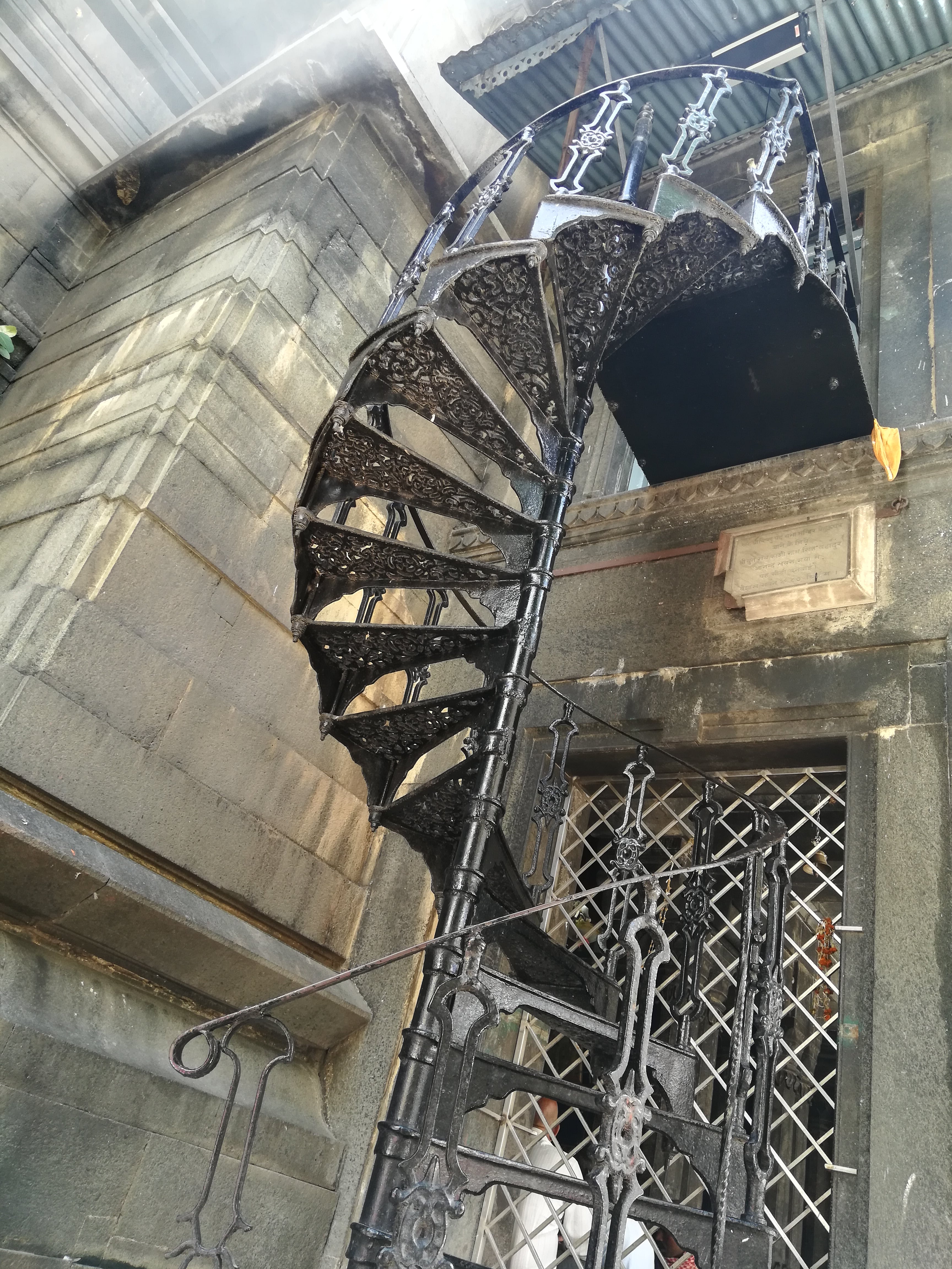 Vishnupad Temple Gaya - Image 2