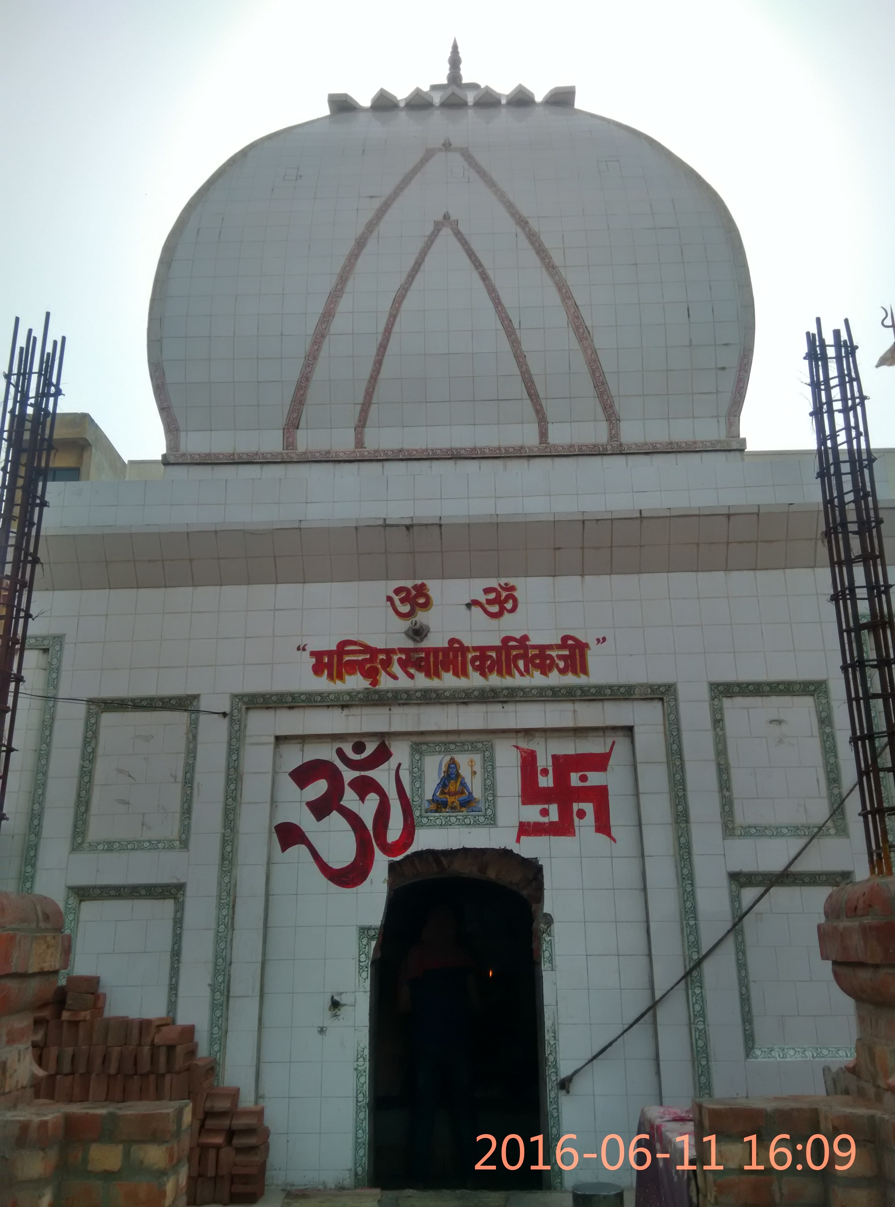 Kartikeya Temple Pehowa