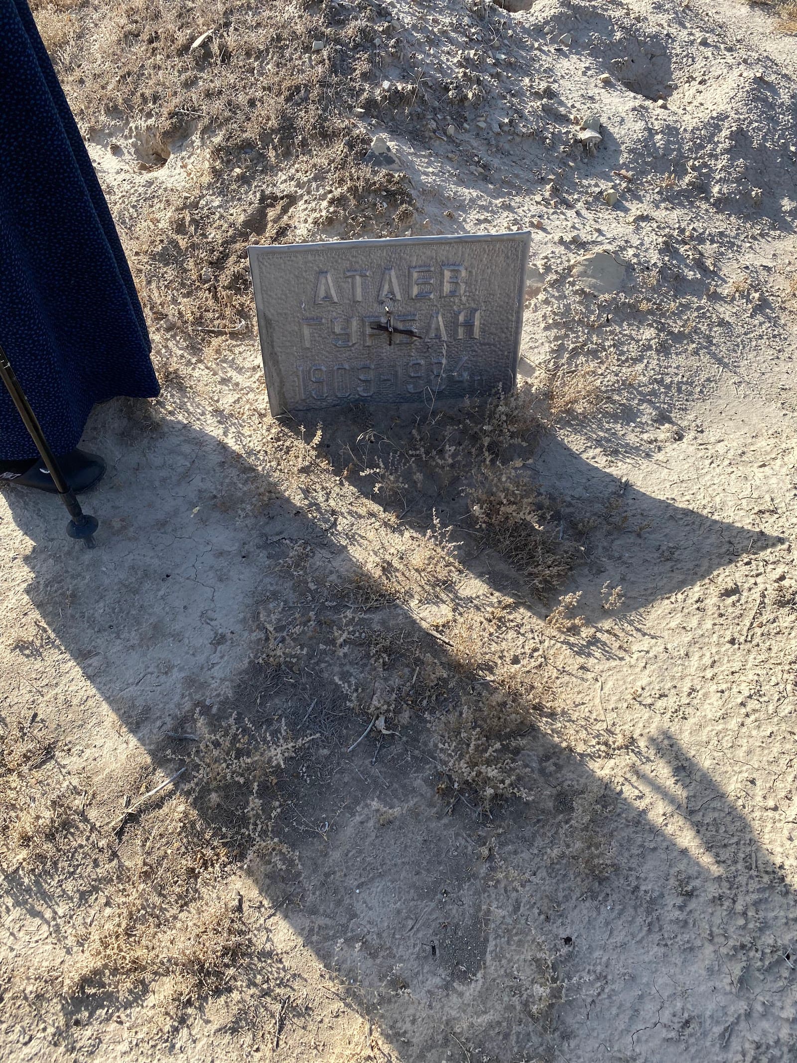 Namazga-Tepe Ahal Region Turkmenistan monument in Namazga-Tepe, Ahal Region, Turkmenistan, Ahal Region - Vedic Fire Altar architecture style, Indo-Bactrian architecture style, Bronze Age Settlement architecture style, Indic Religious architecture style (Vedic Period) - thumbnail
