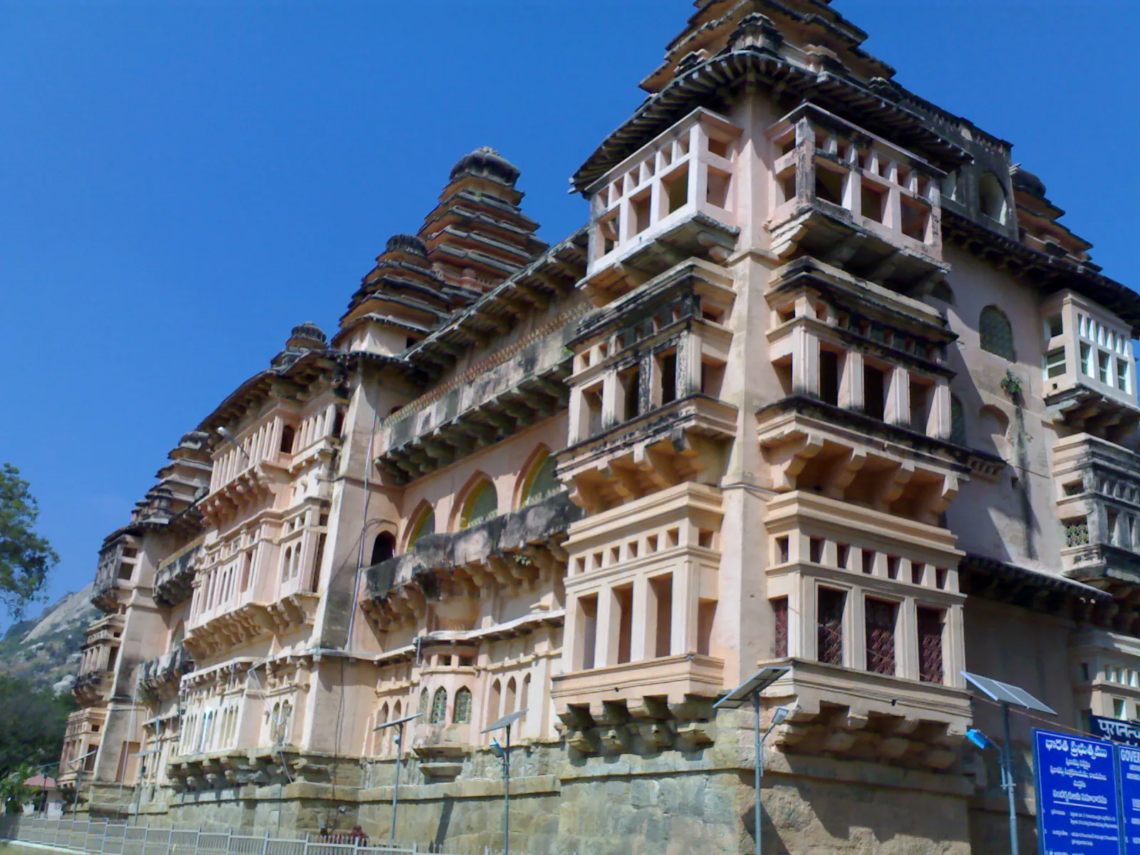 Chandragiri Fort Chittoor - Image 15