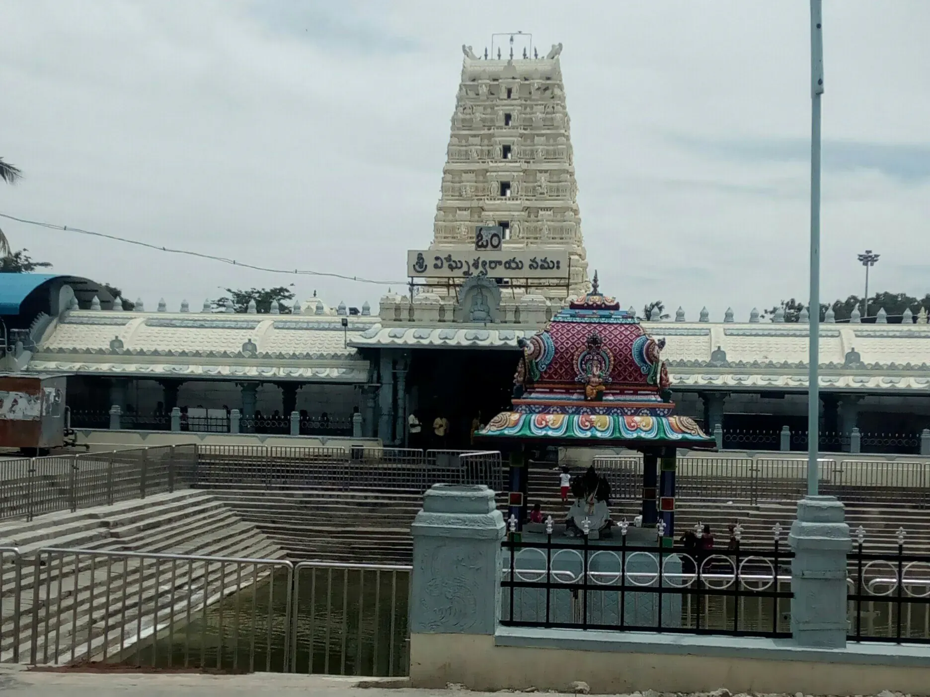 Kanipakam Vinayaka Temple Chittoor