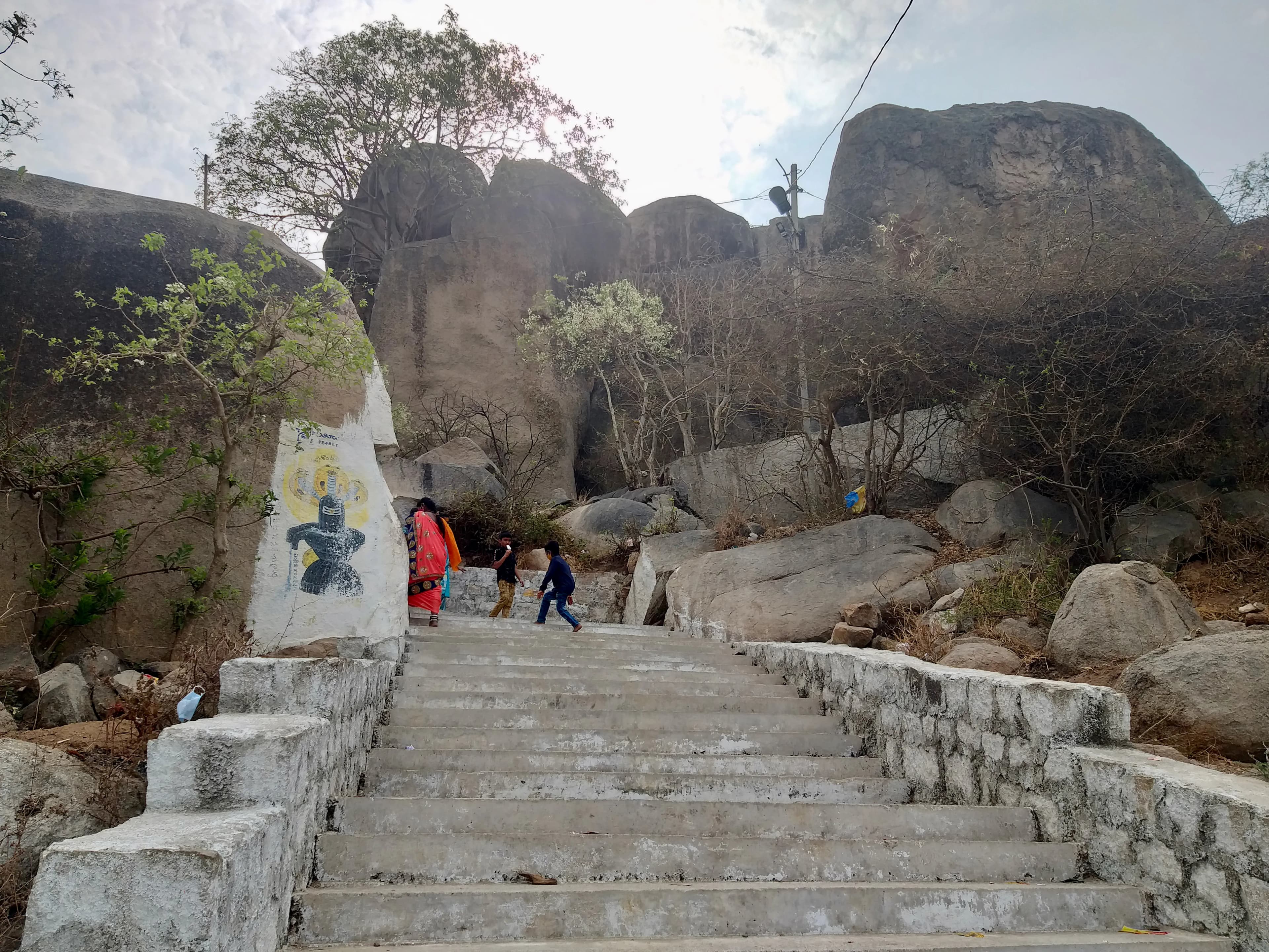 Mallikarjuna Swamy Temple Srisailam - Image 4