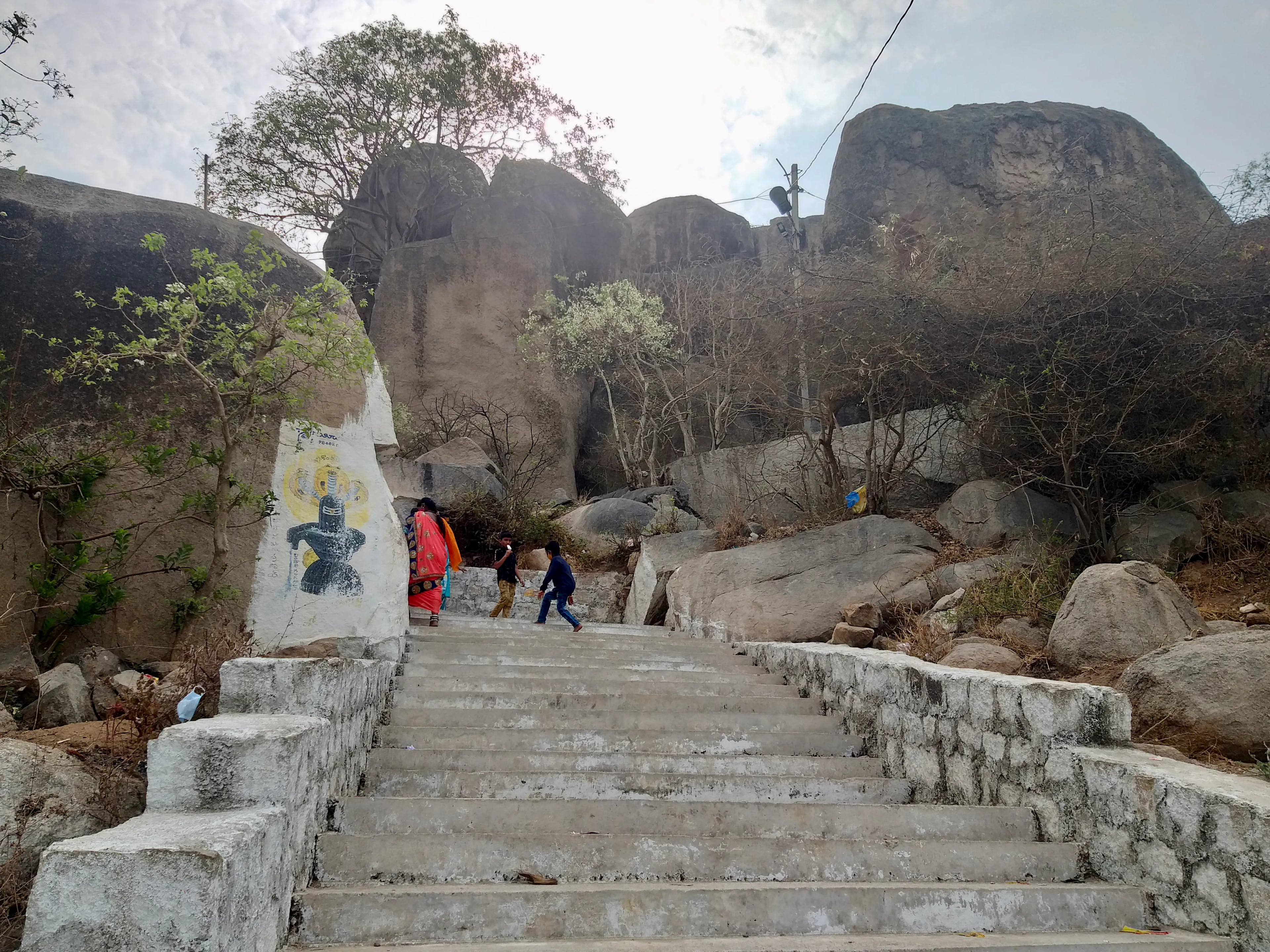 Mallikarjuna Swamy Temple Srisailam - Image 4
