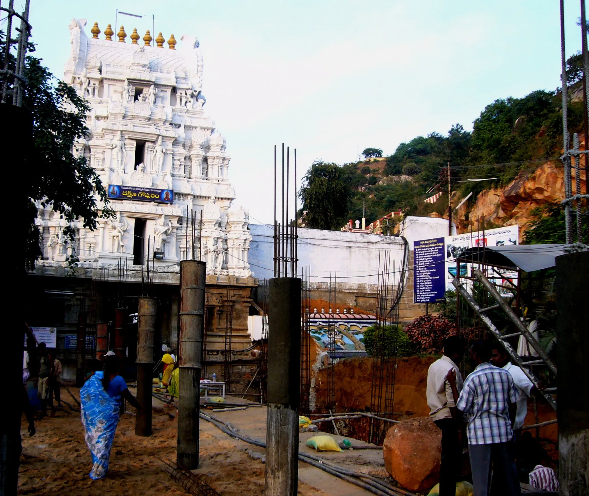Srikalahasti Temple Srikalahasti - Image 7