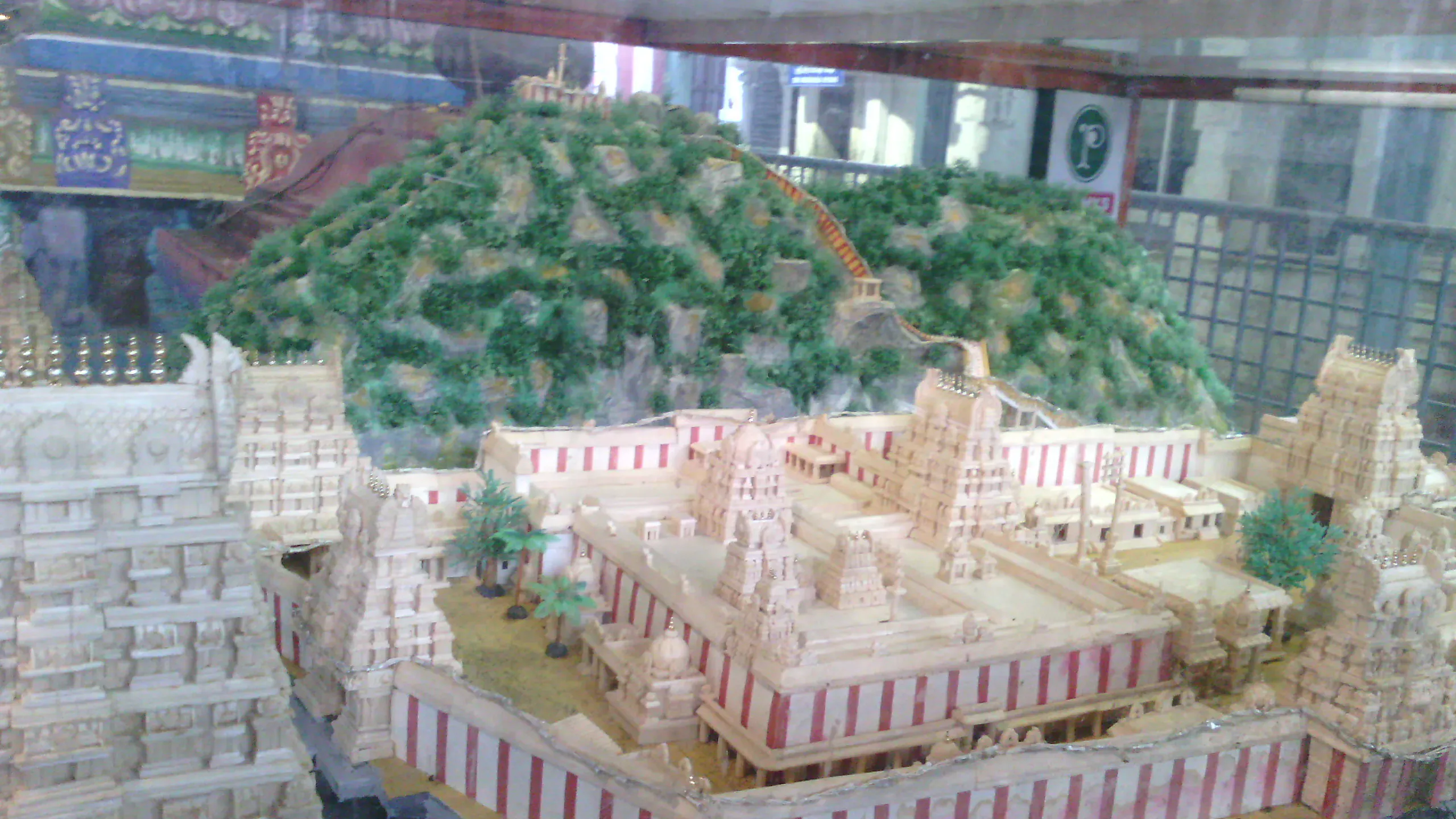 Srikalahasti Temple Srikalahasti - Image 13