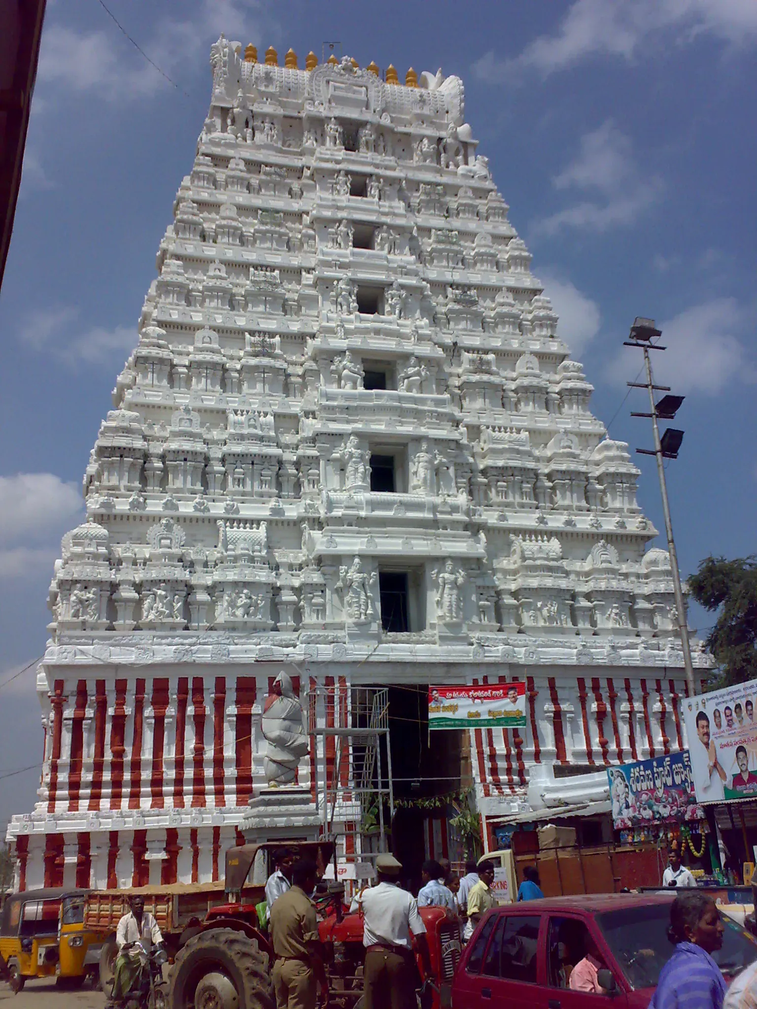 Srikalahasti Temple Srikalahasti - Image 14