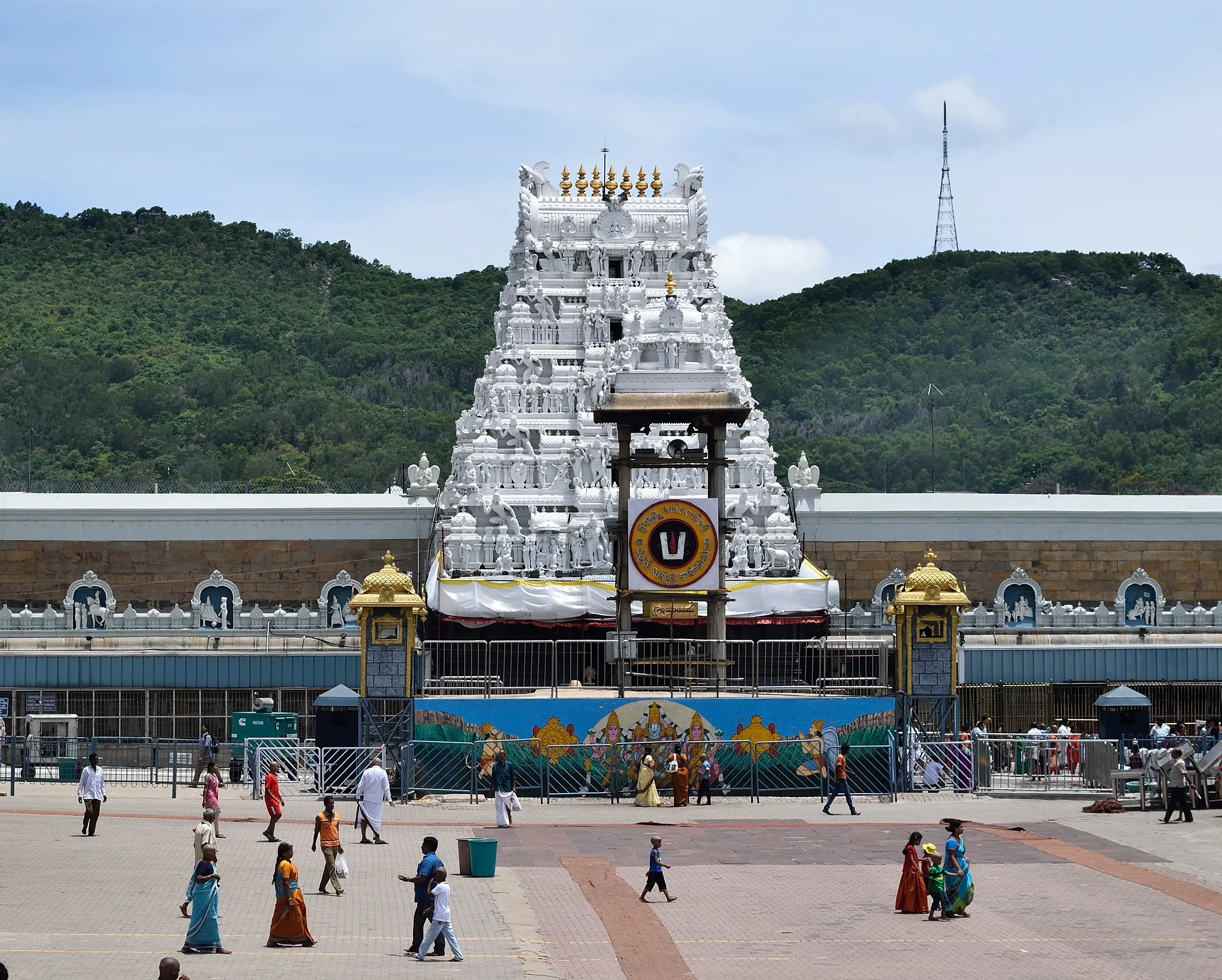 Tirumala Venkateswara Temple Tirupati - Image 1