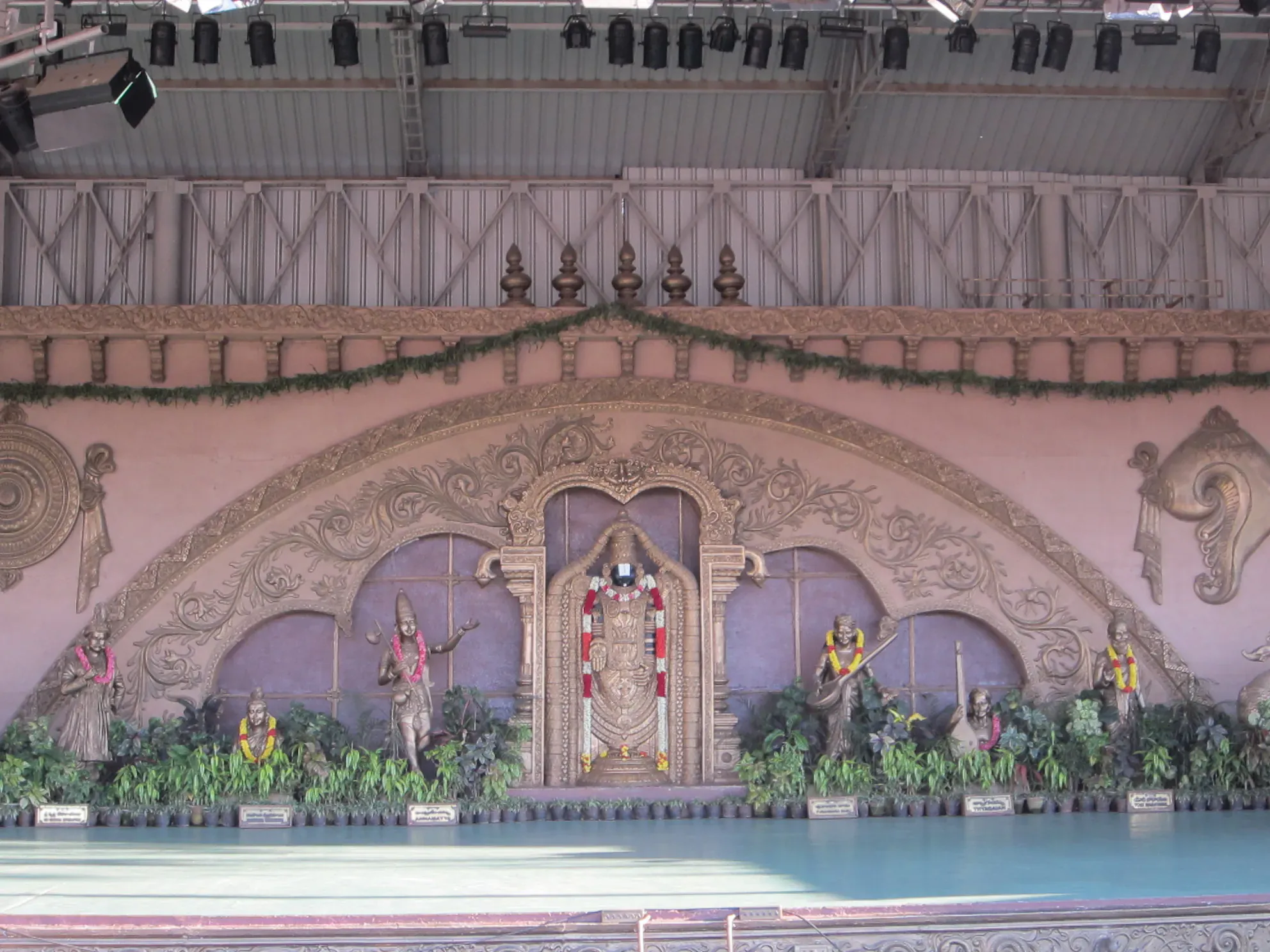 Tirumala Venkateswara Temple Tirupati - Image 10