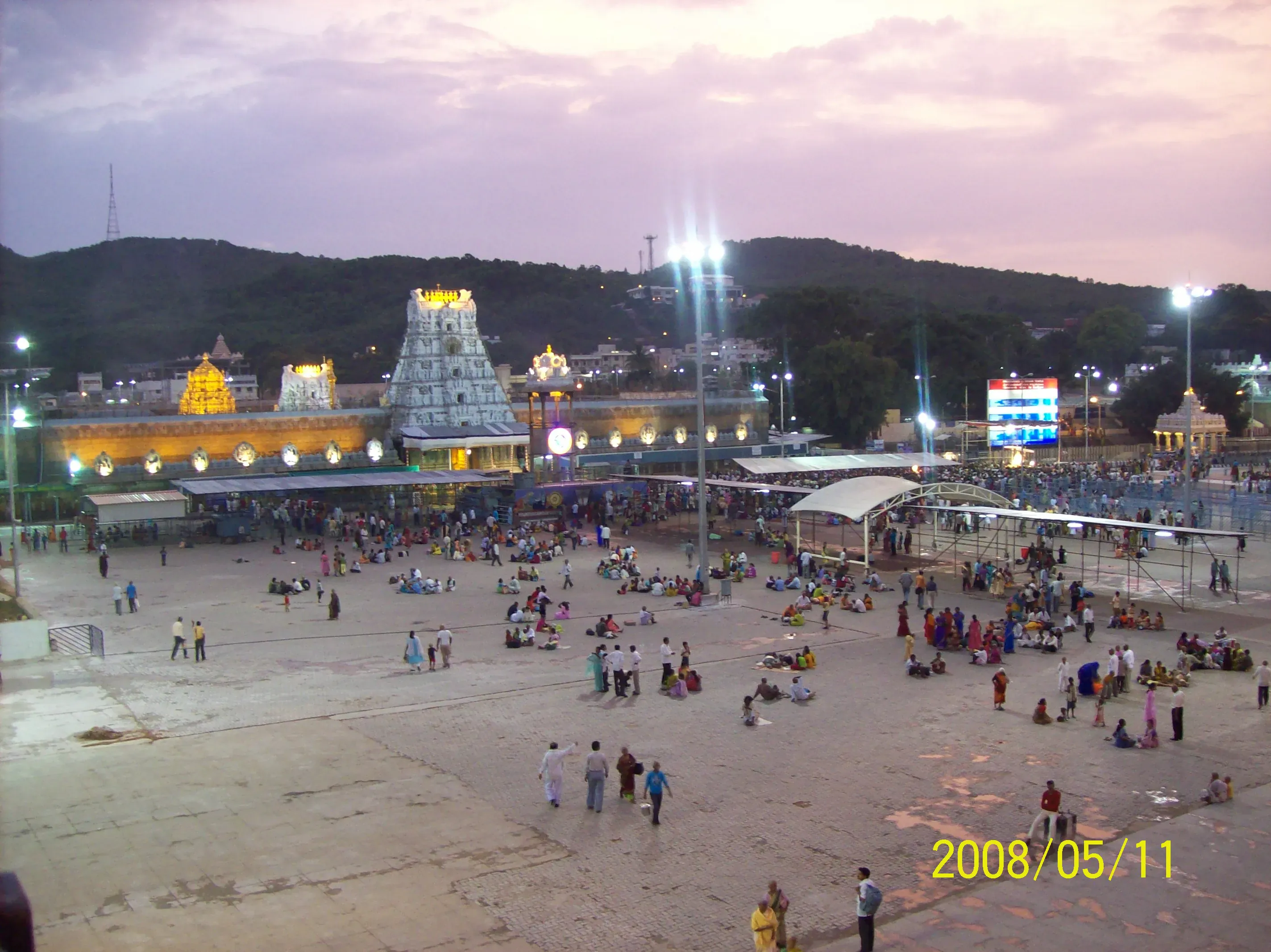 Tirumala Venkateswara Temple Tirupati - Image 9