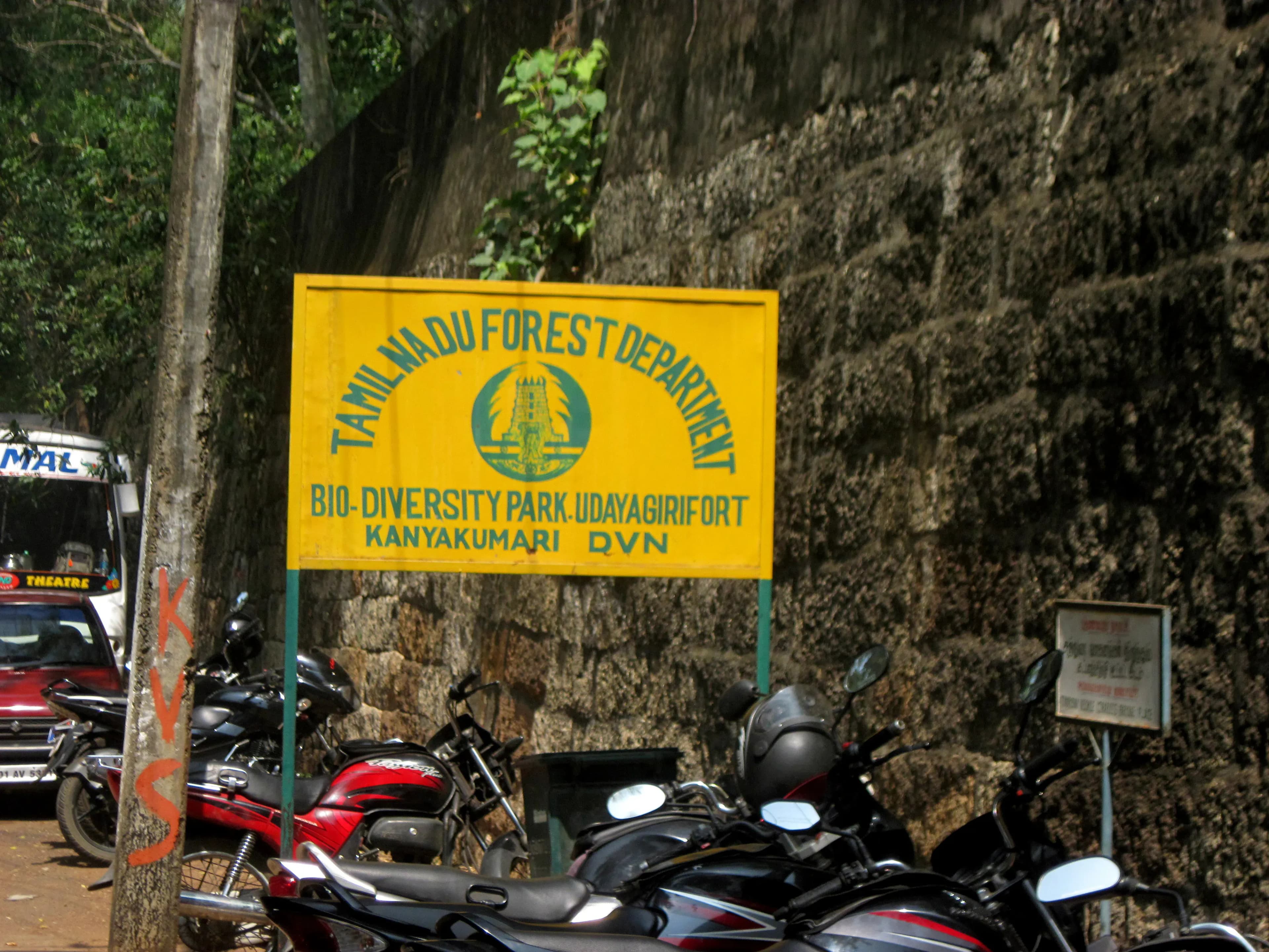 Help preserve Udayagiri Fort Nellore