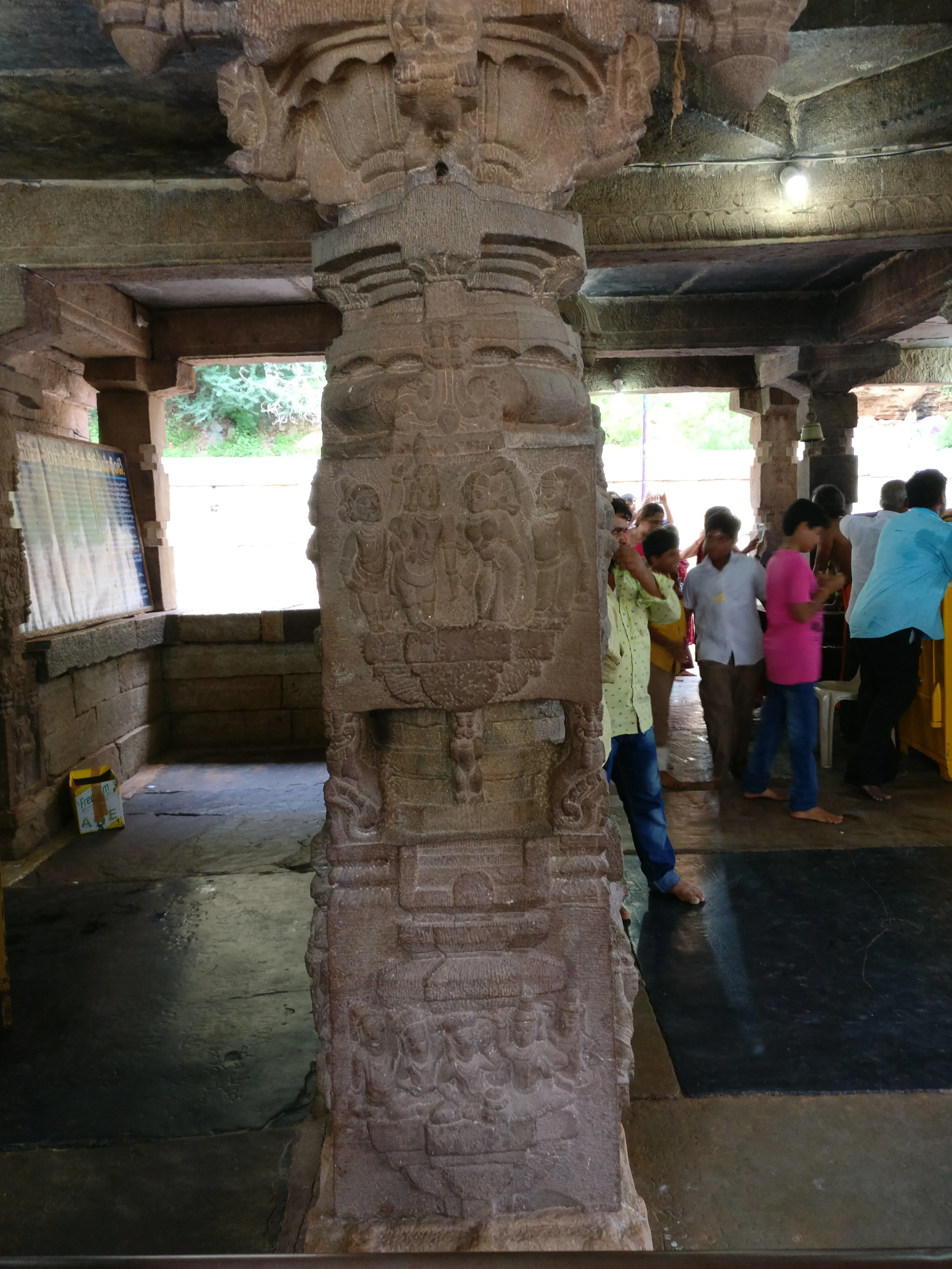 Preserve Yaganti Temple Kurnool Heritage Site - Image 2