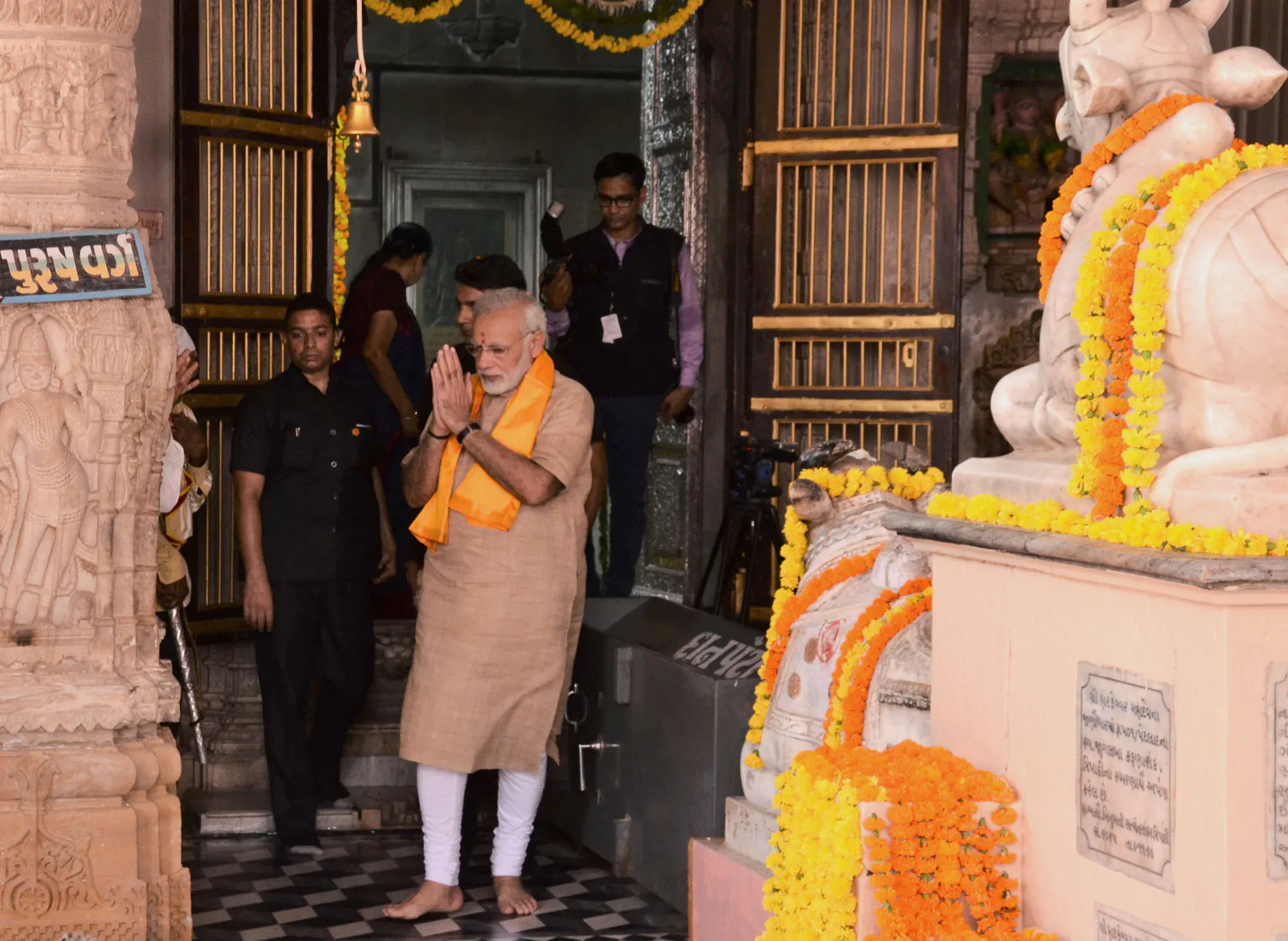 Hatkeshwar Mahadev Temple Raipur