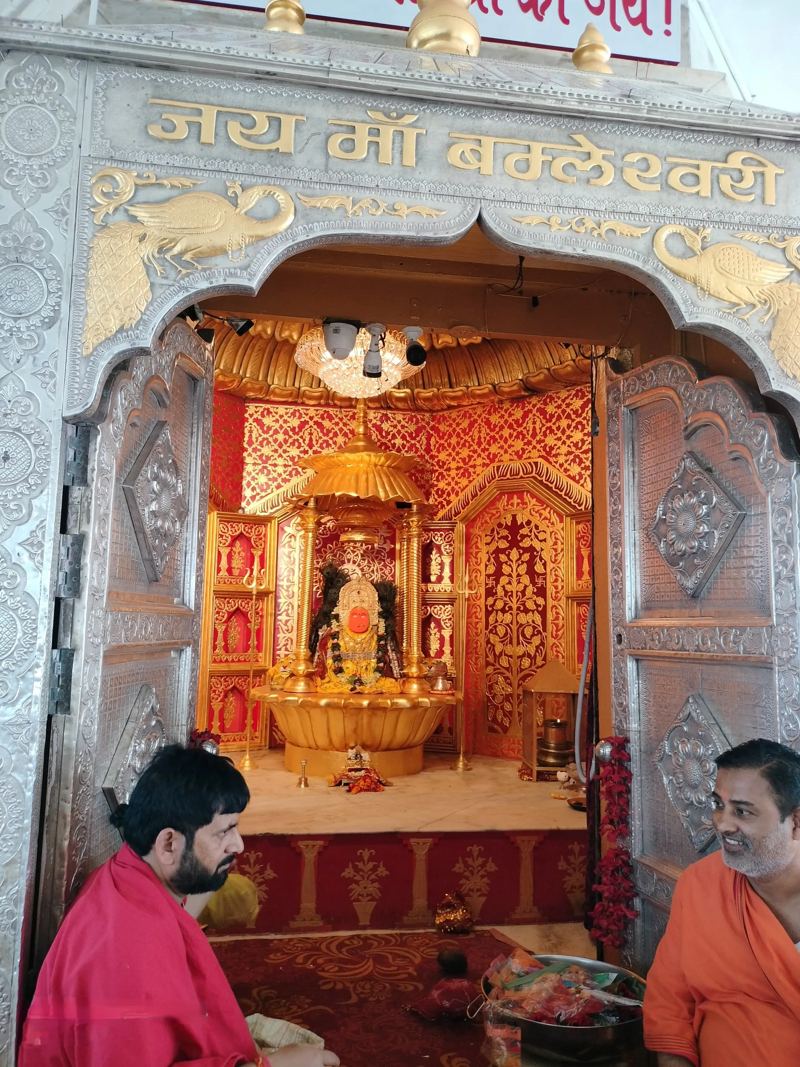Help preserve Maa Bamleshwari Temple Dongargarh