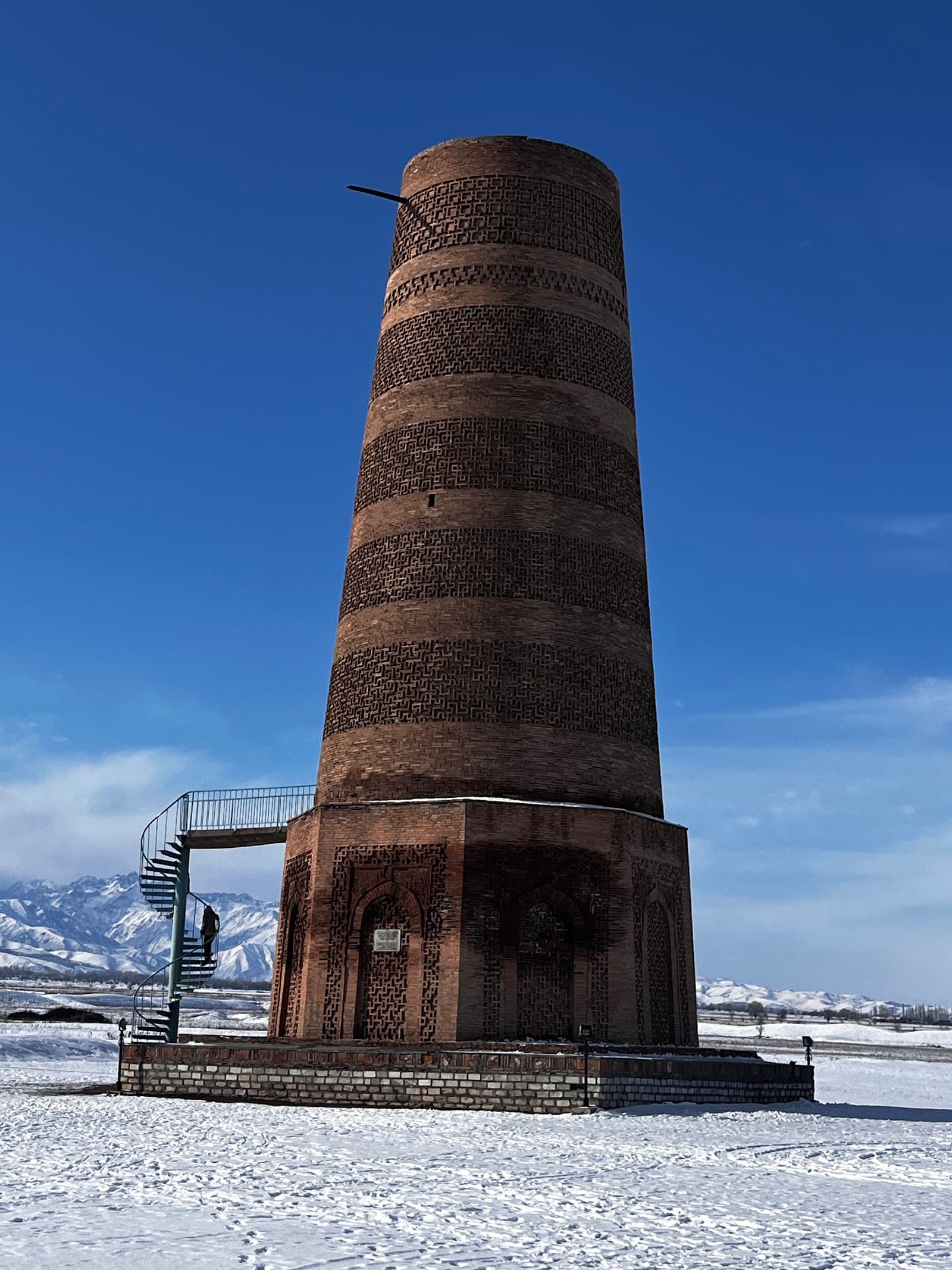 Volunteer at Burana Tower Complex Tokmok Kyrgyzstan