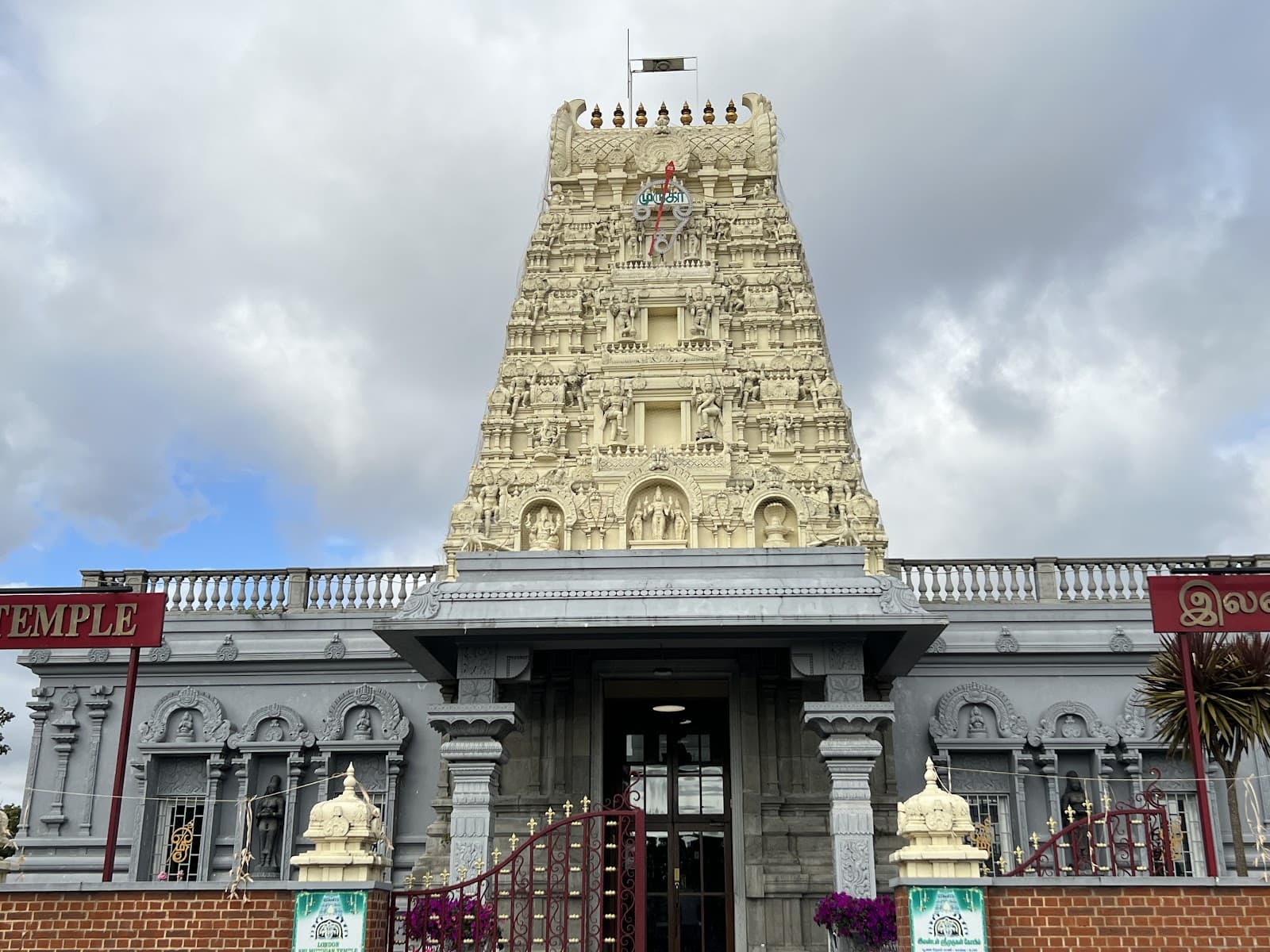 Volunteer at London Sri Murugan Temple