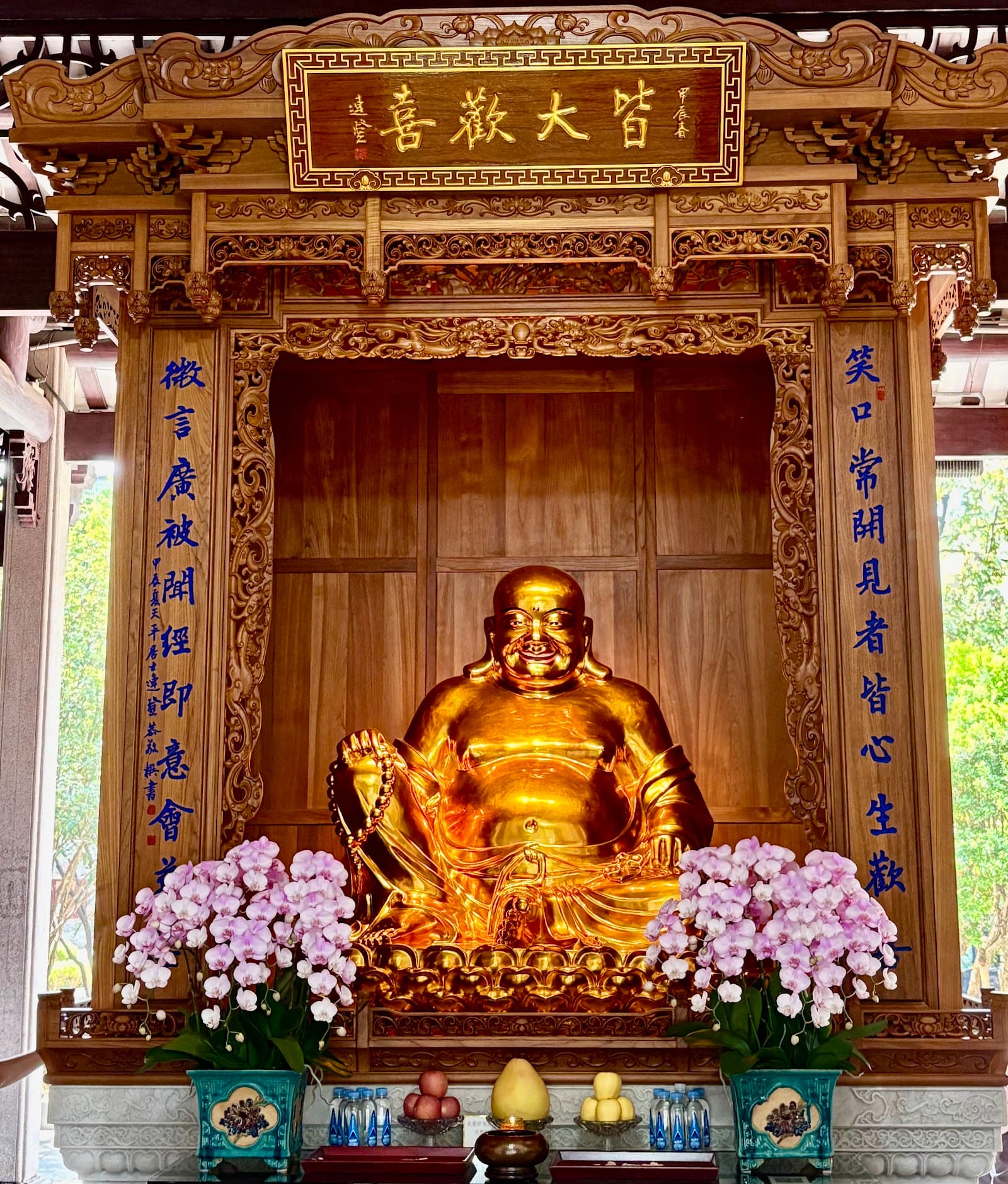 Volunteer at Temple of the Six Banyan Trees Guangzhou China