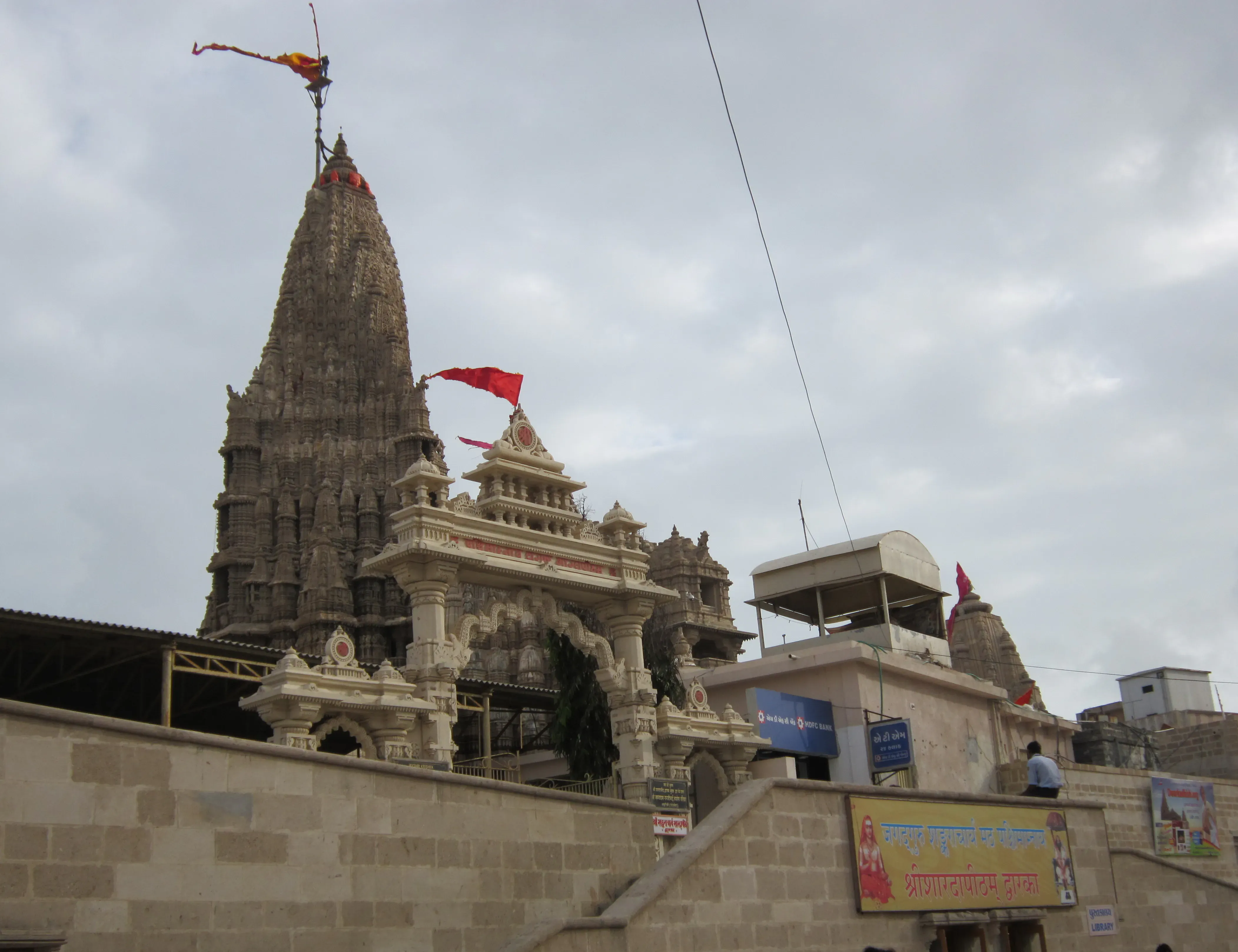Dwarkadhish Temple Dwarka - Image 1