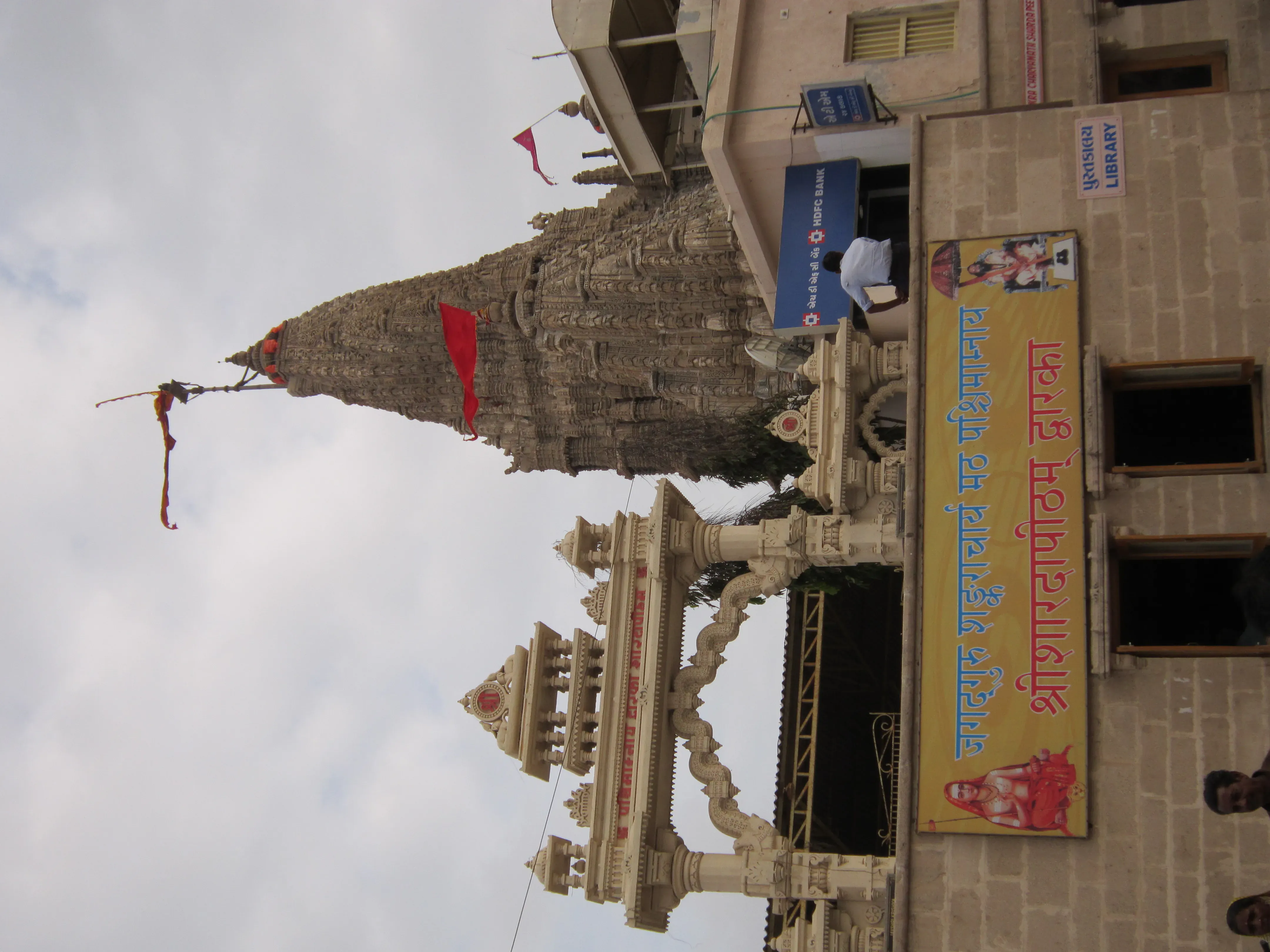 Dwarkadhish Temple Dwarka - Image 15