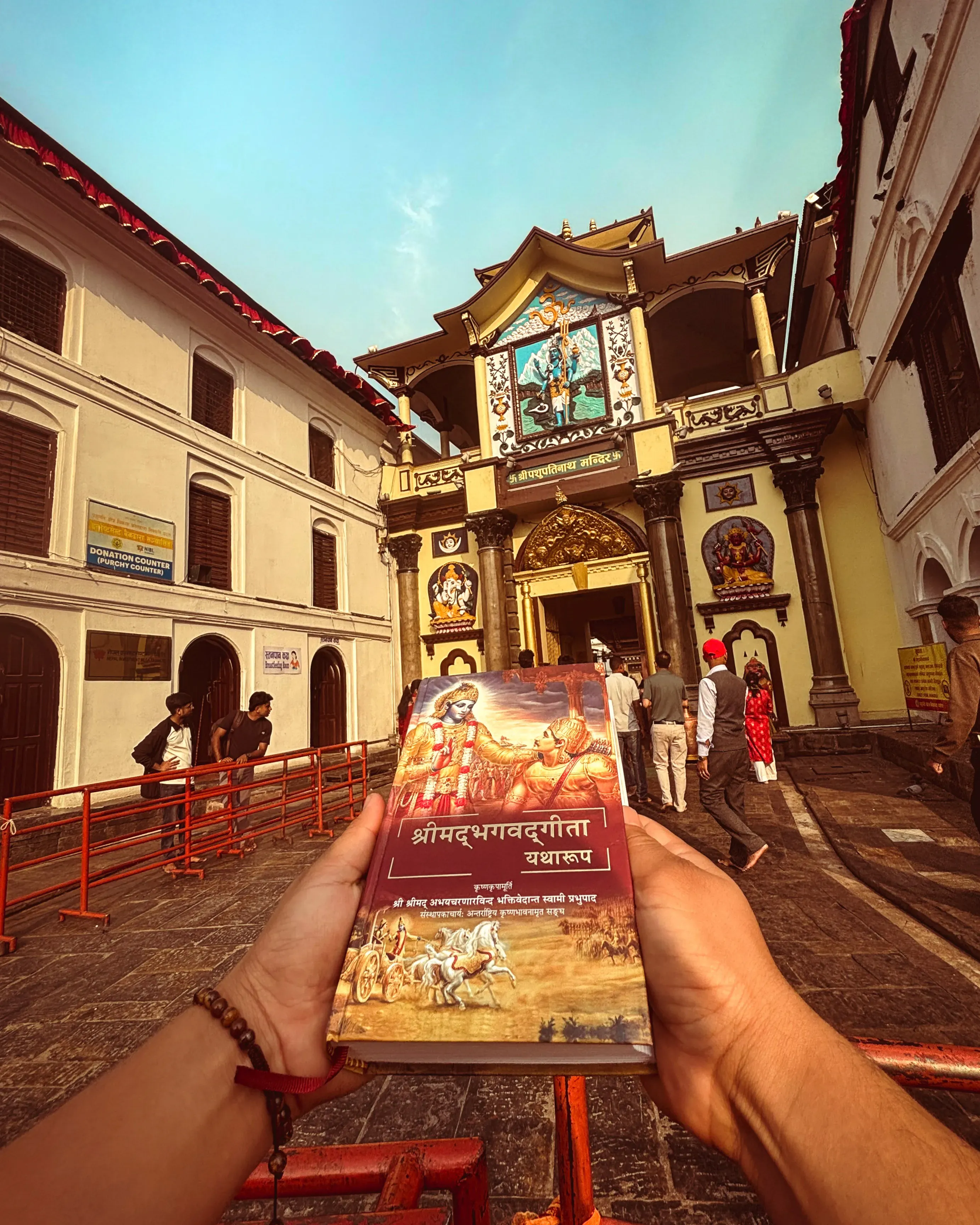 Pashupatinath Temple Kathmandu - Image 22