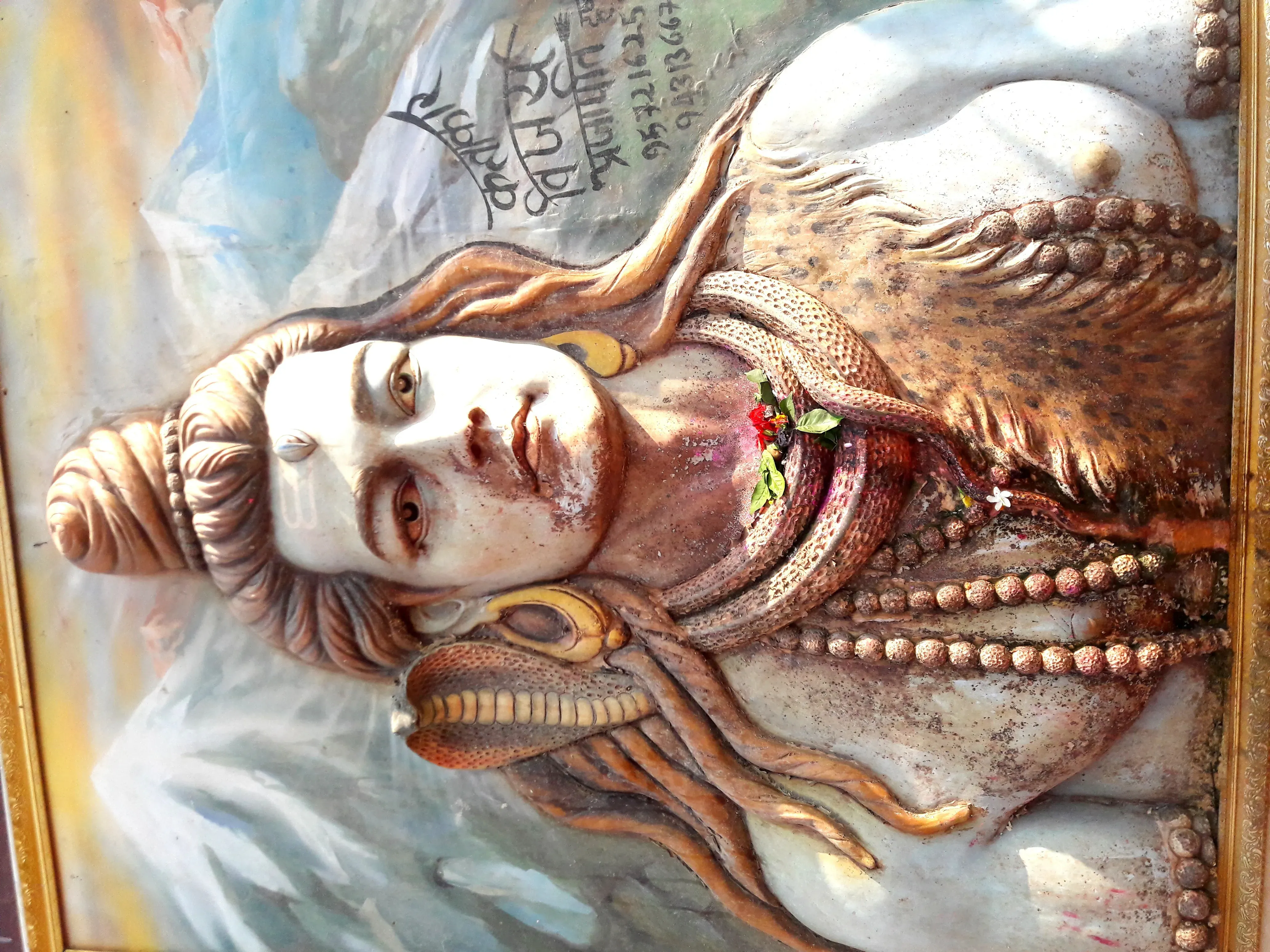 Baidyanath Temple Deoghar - Image 6