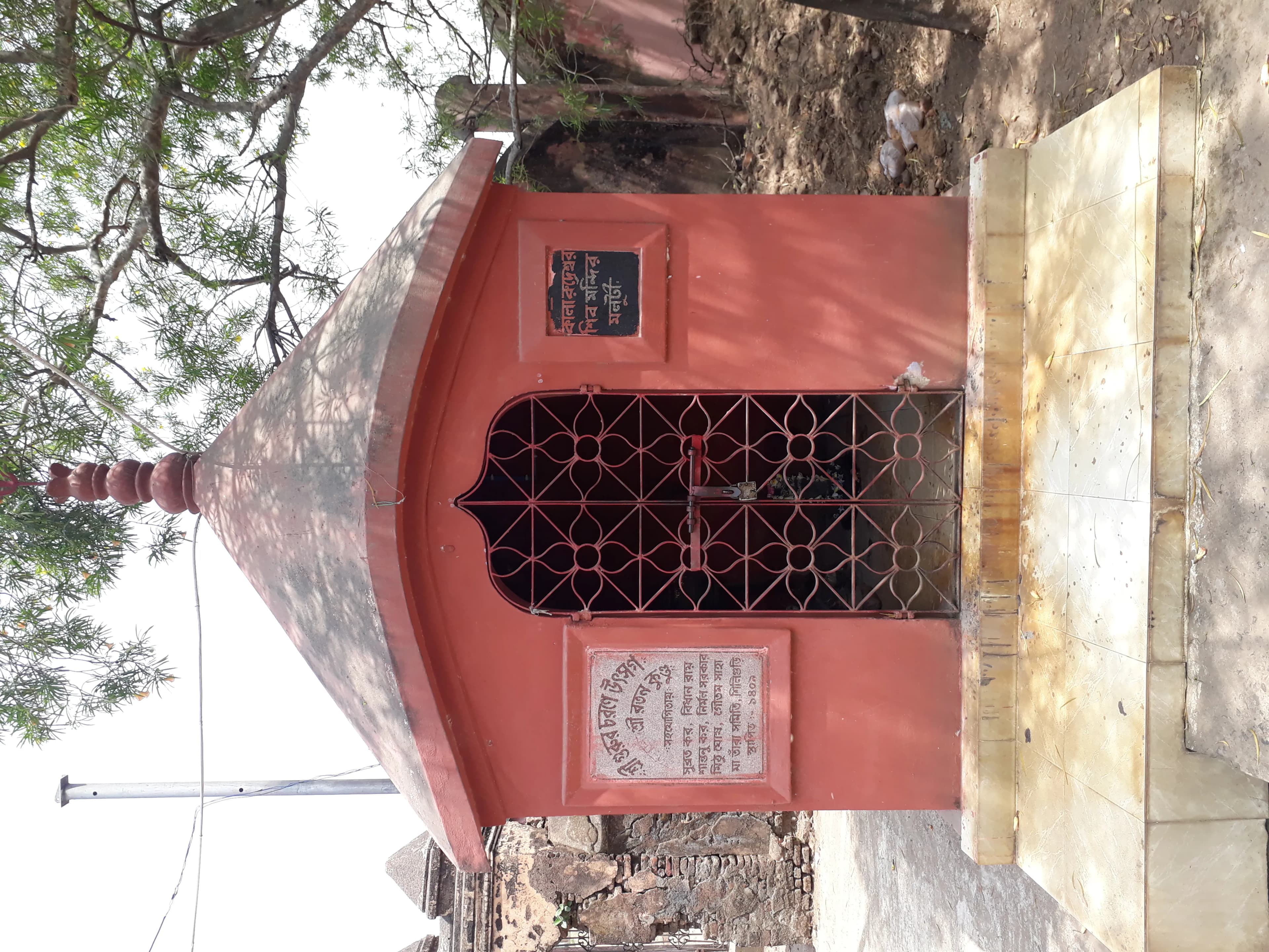 Preserve Maluti Temples Maluti Heritage Site - Image 5