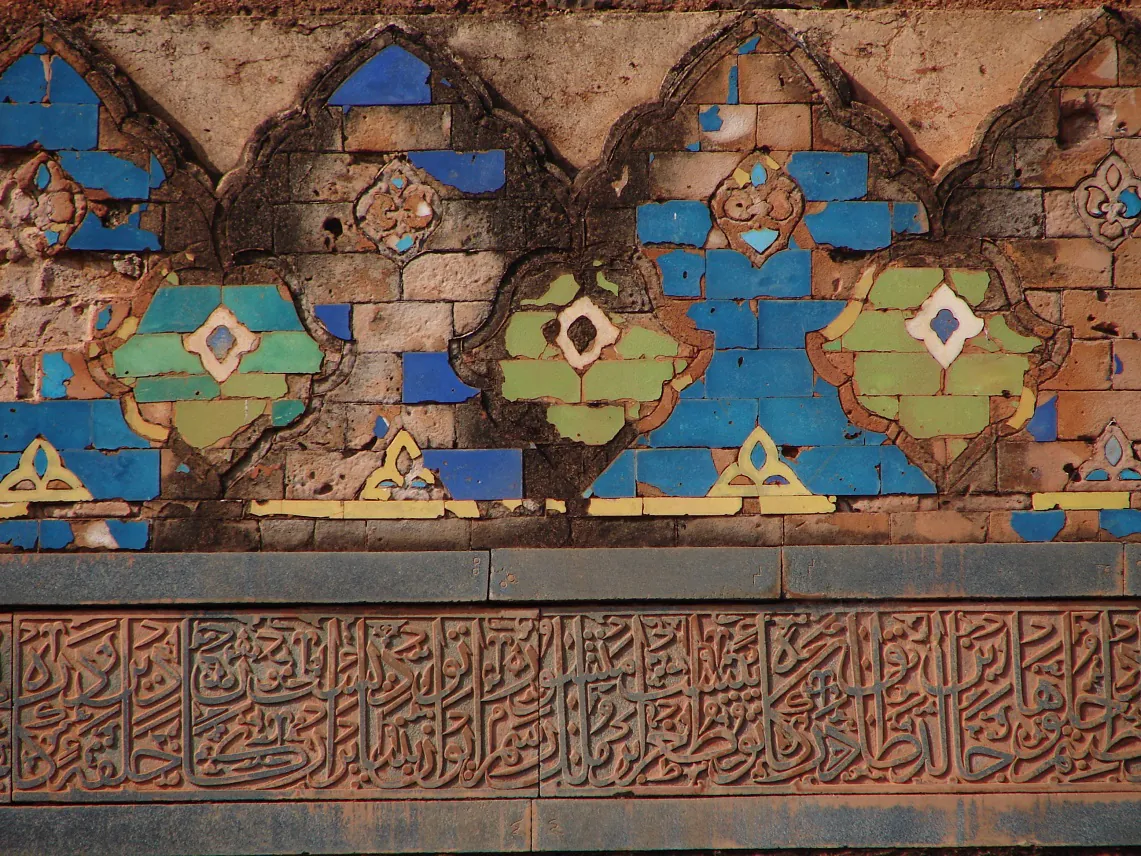 Bidar Fort Bidar - Image 6