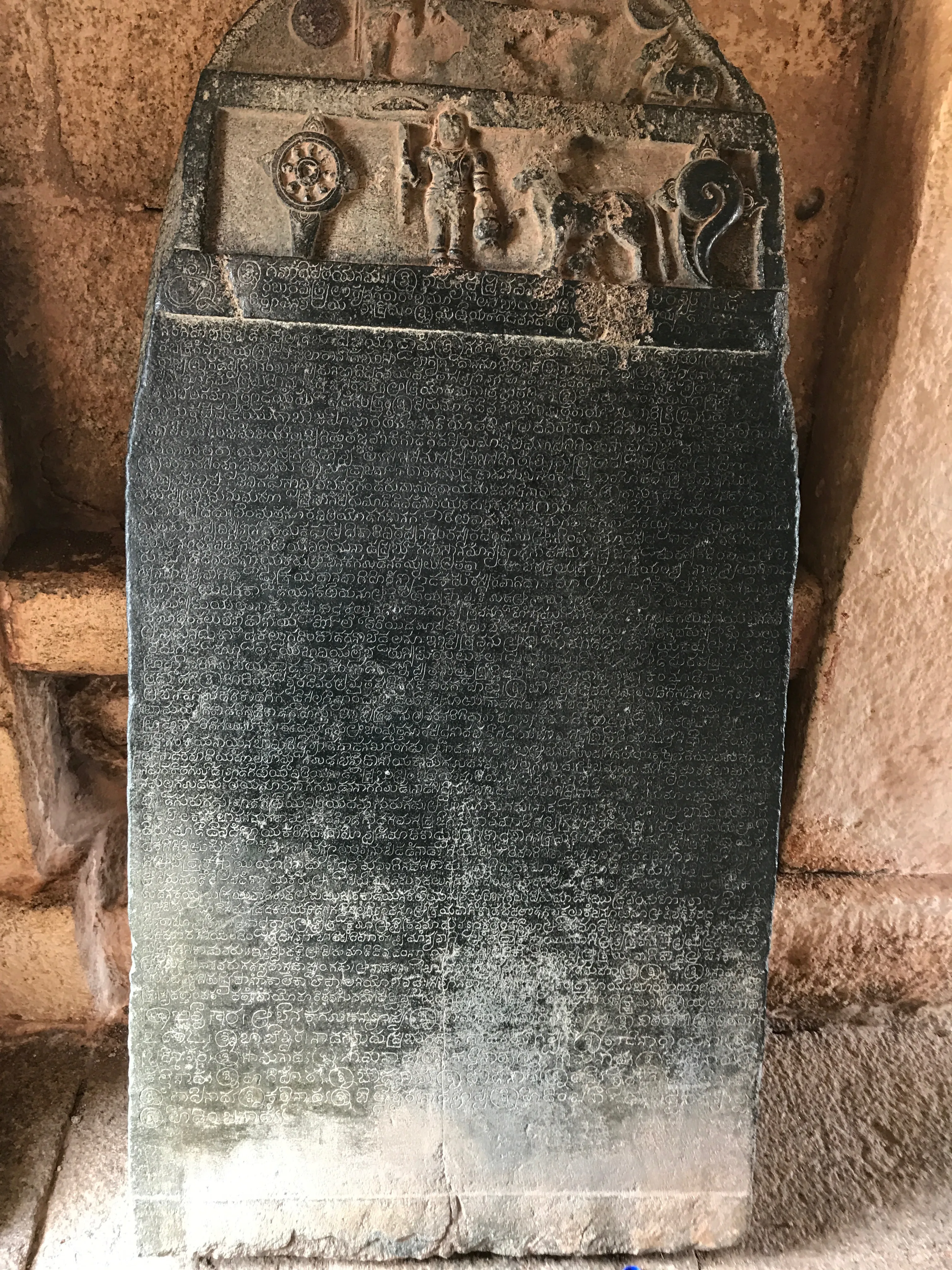 Chitradurga Fort Chitradurga - Image 10