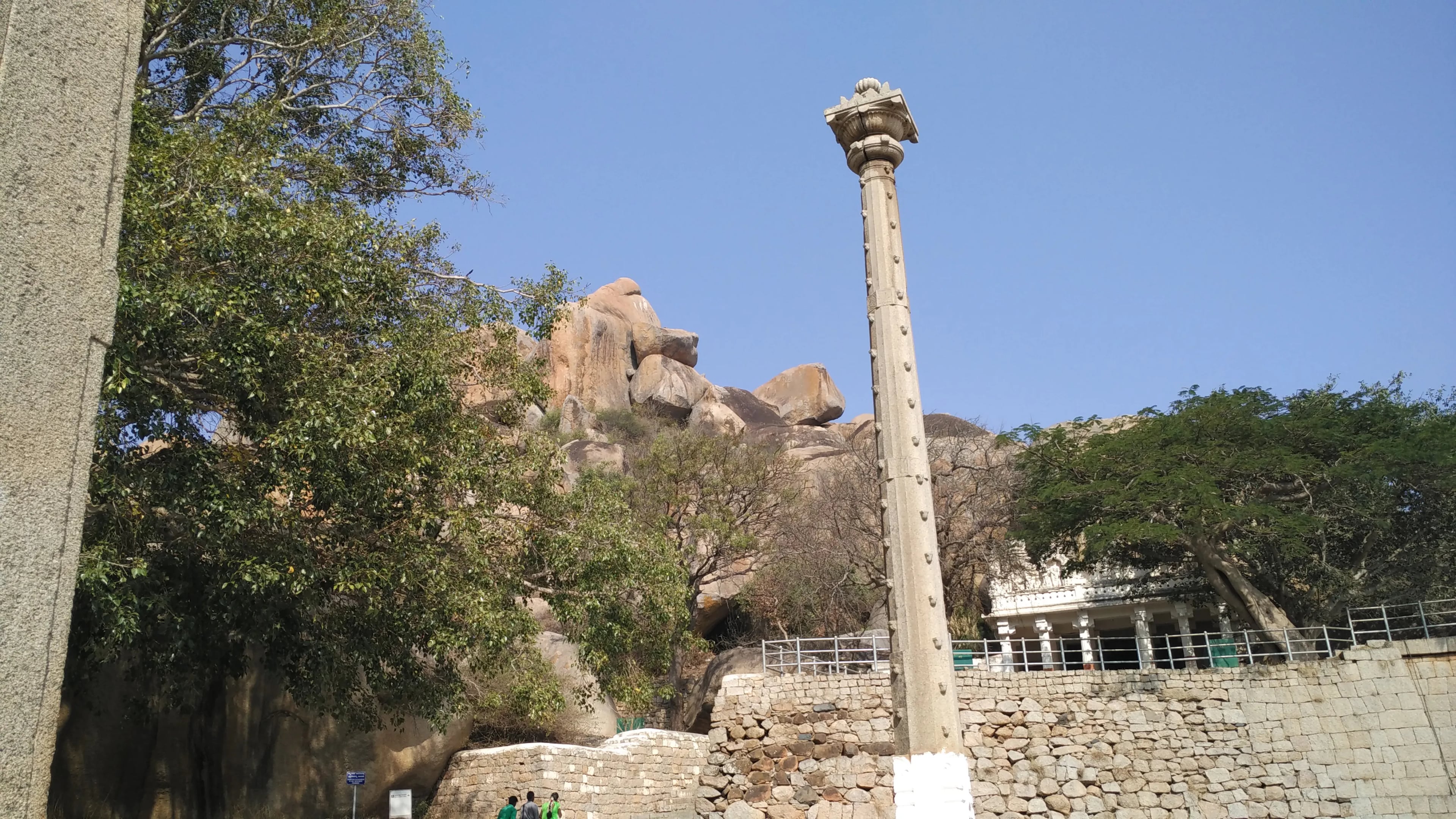 Chitradurga Fort Chitradurga - Image 23