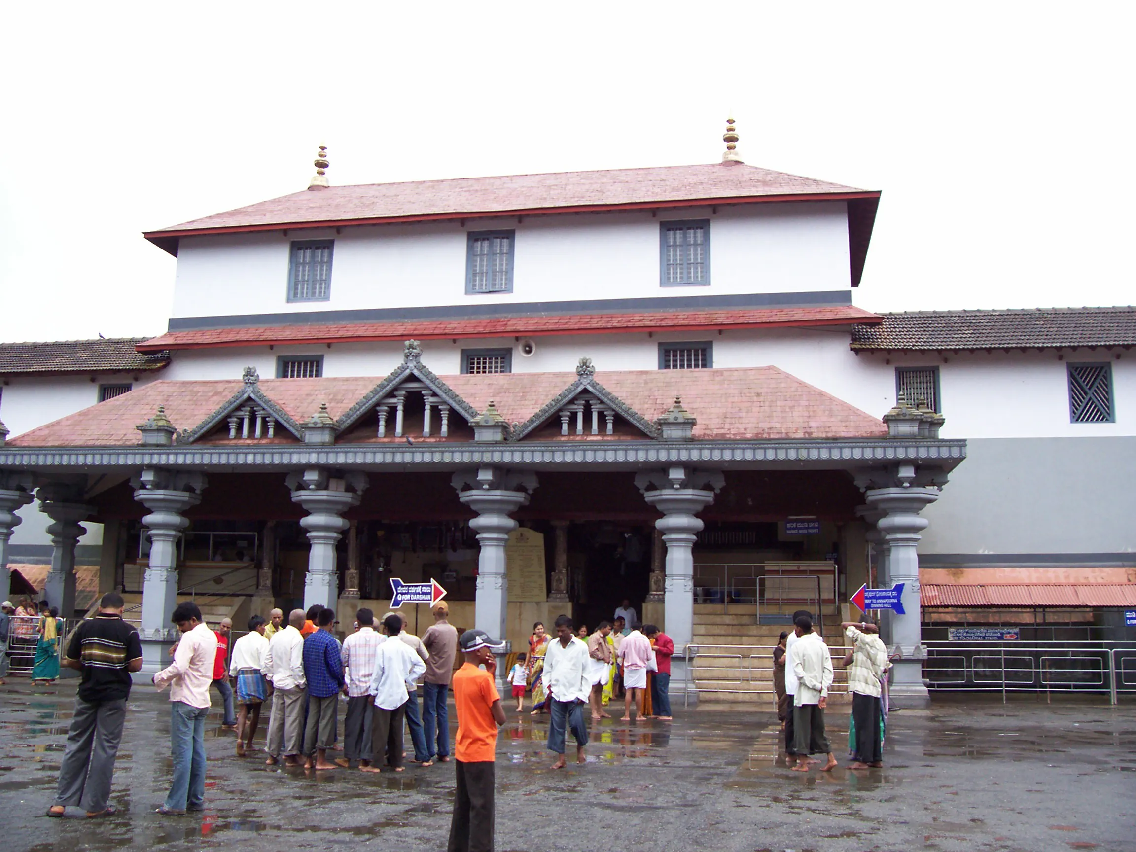 Dharmasthala Manjunatha Temple Dharmasthala