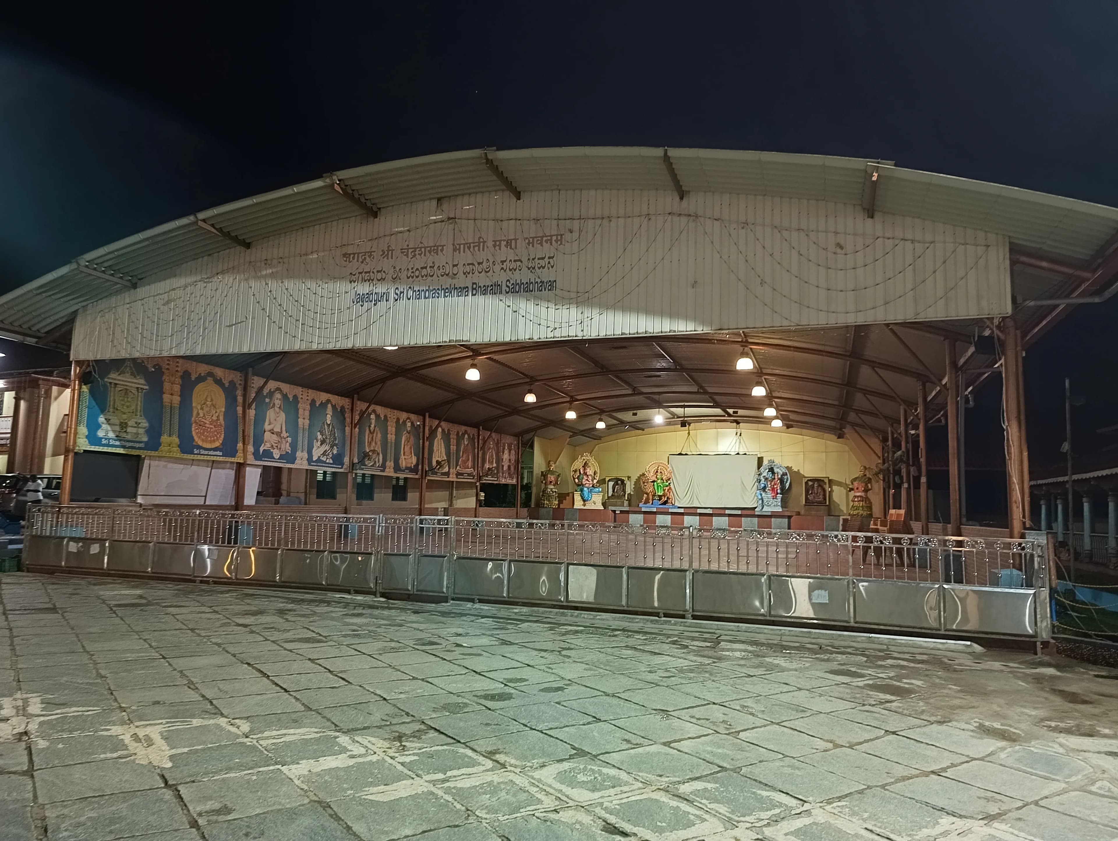 Dharmasthala Manjunatha Temple Dharmasthala - Image 1