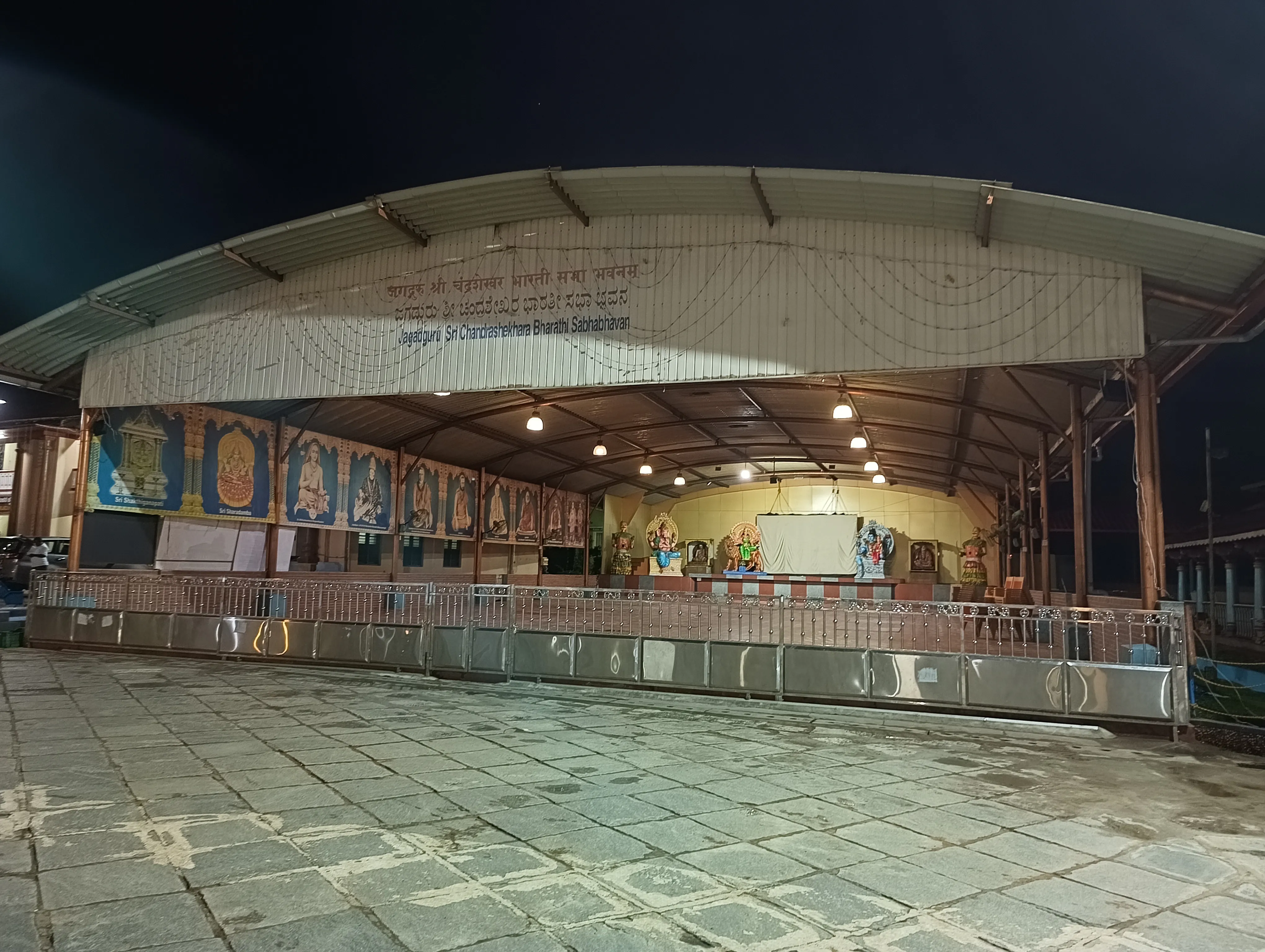 Dharmasthala Manjunatha Temple Dharmasthala - Image 1