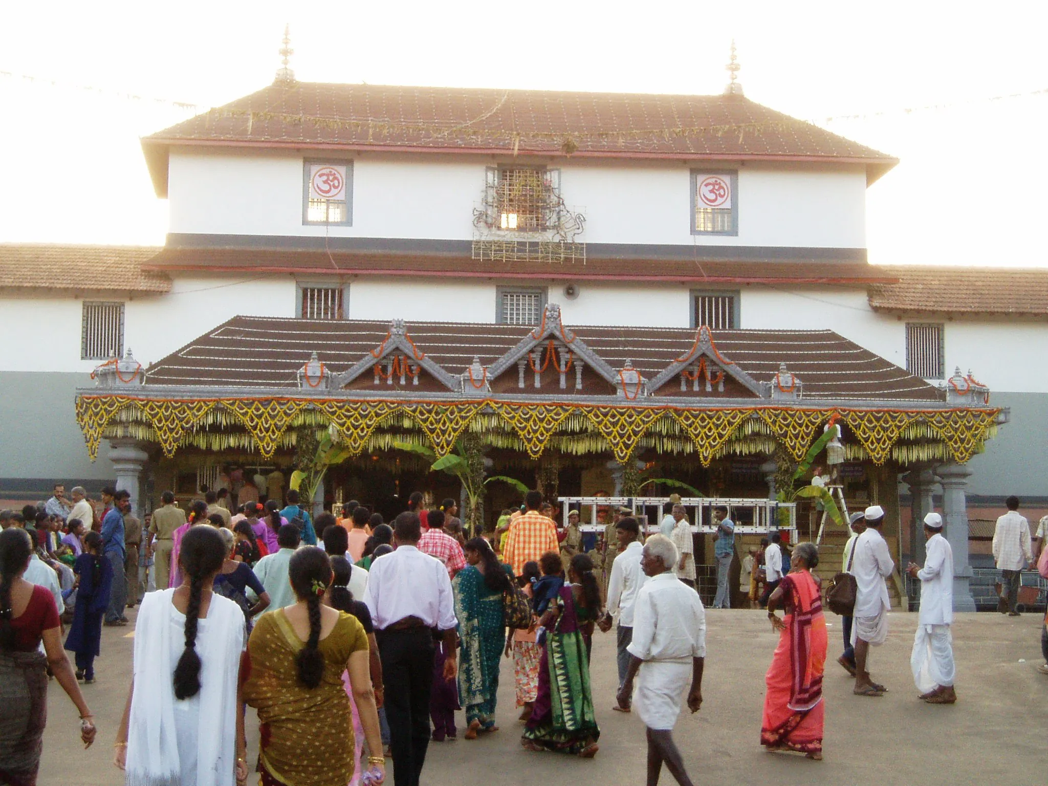 Dharmasthala Manjunatha Temple Dharmasthala - Image 6