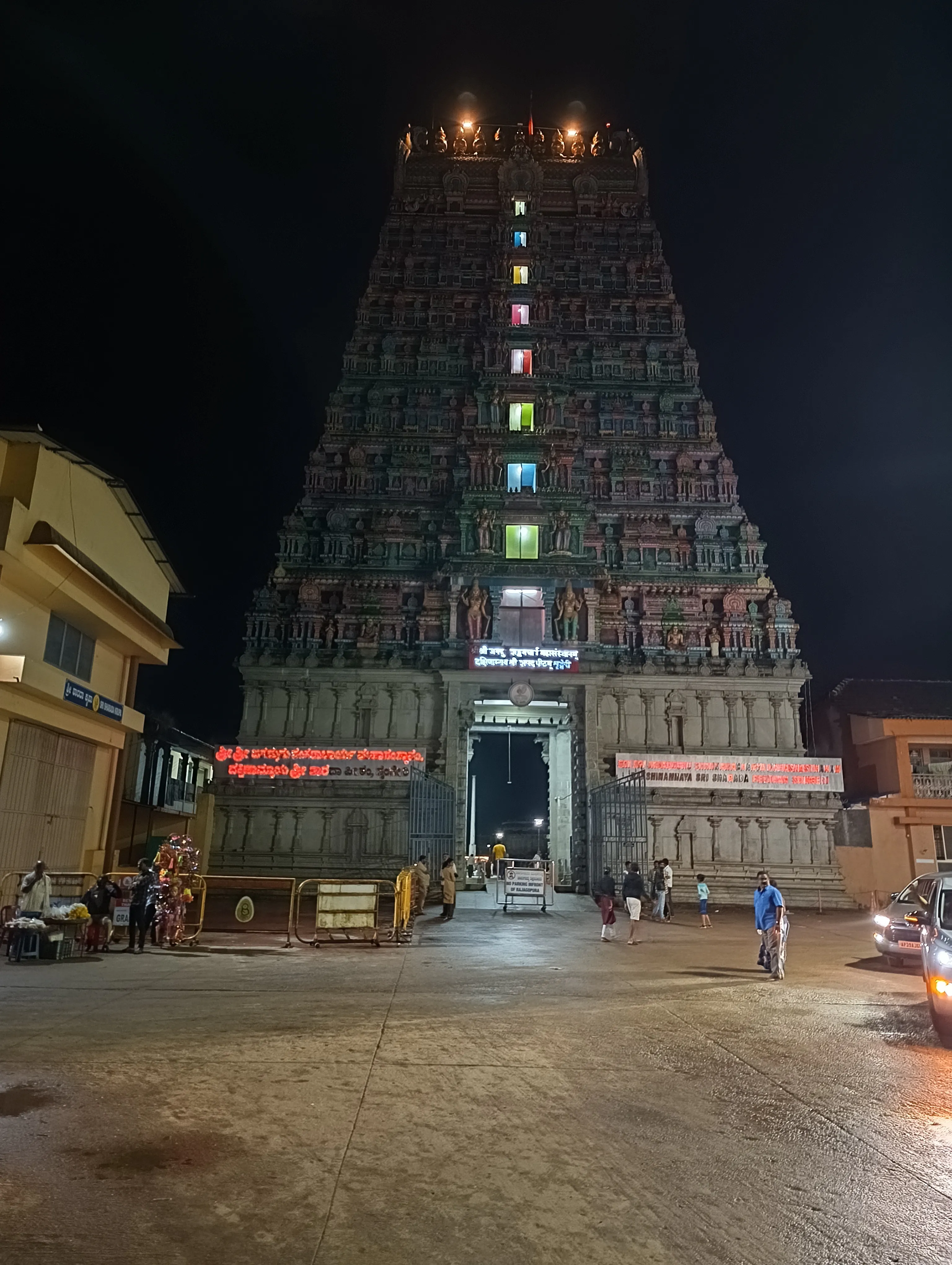 Dharmasthala Manjunatha Temple Dharmasthala - Image 9