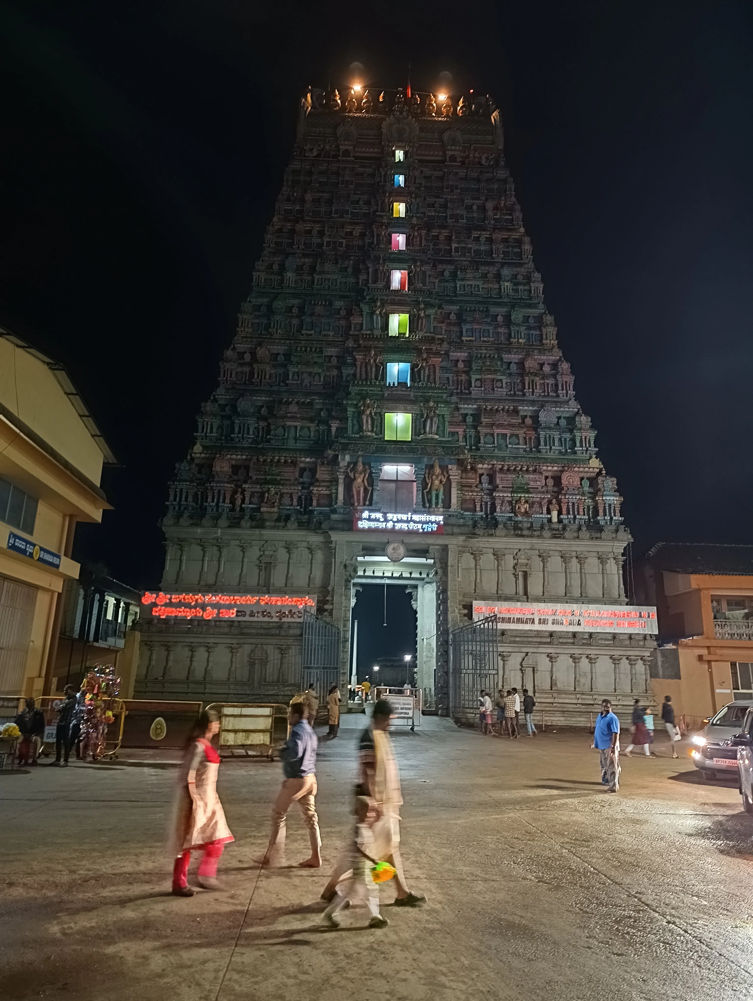 Dharmasthala Manjunatha Temple Dharmasthala - Image 8
