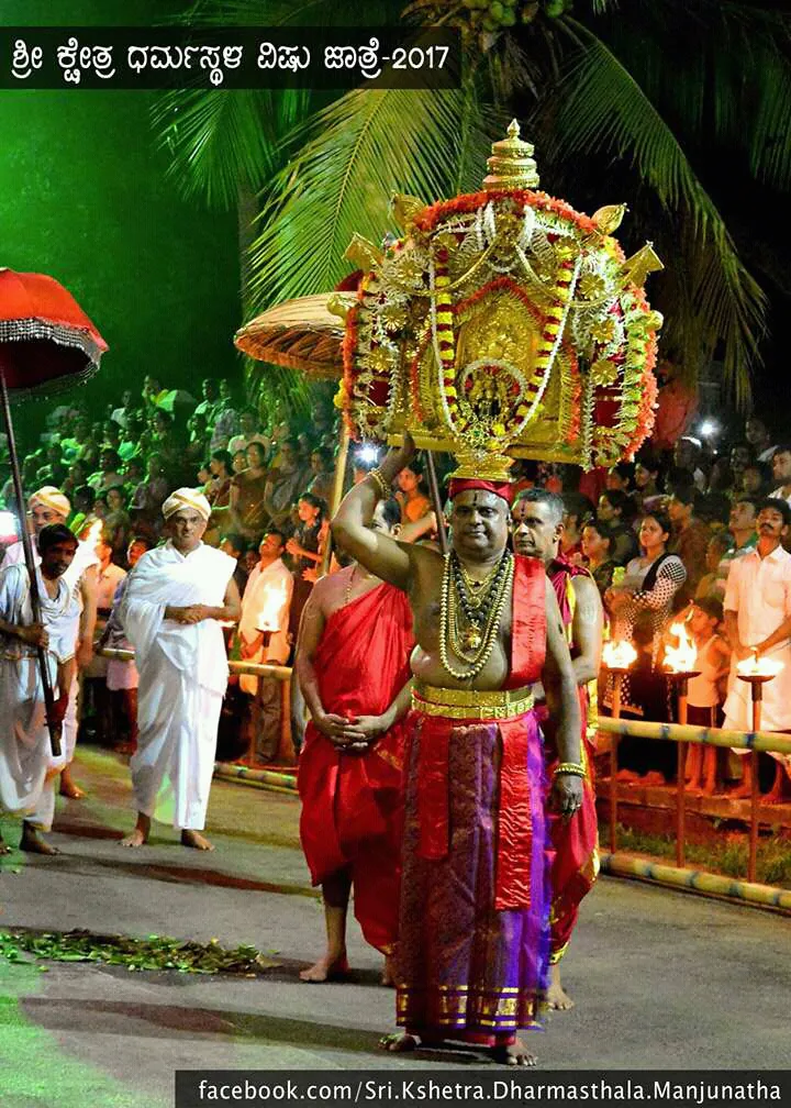 Dharmasthala Manjunatha Temple Dharmasthala - Image 13