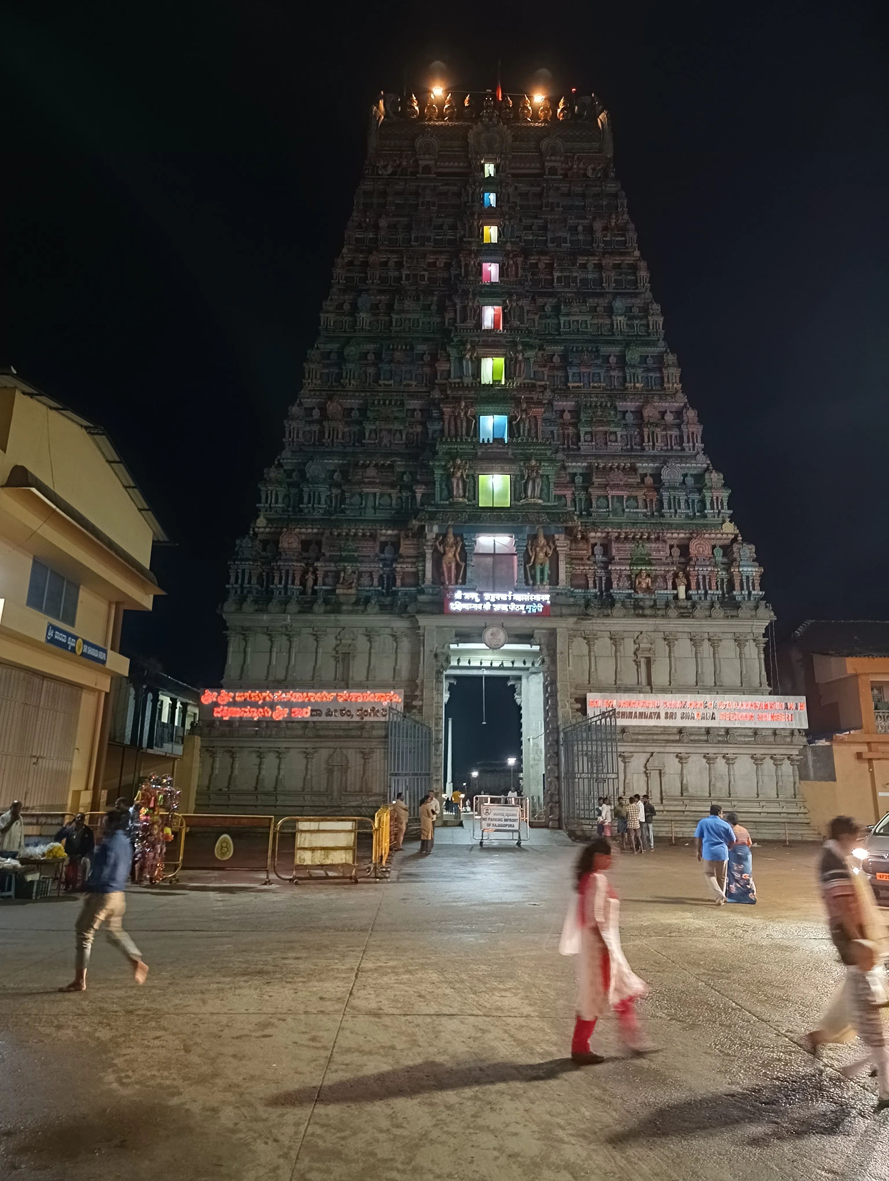 Dharmasthala Manjunatha Temple Dharmasthala - Image 17