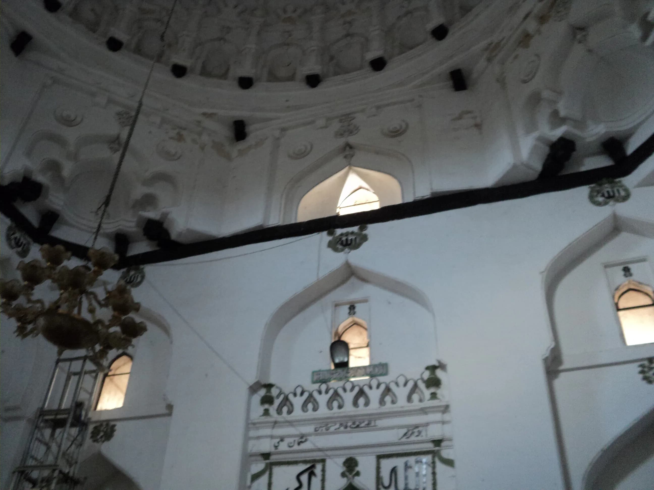 Gulbarga Fort Kalaburagi - Image 2