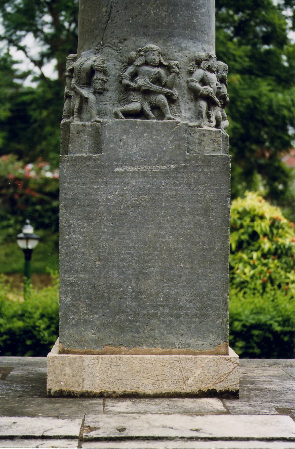 Preserve Hoysaleswara Temple Halebidu Heritage Site - Image 3
