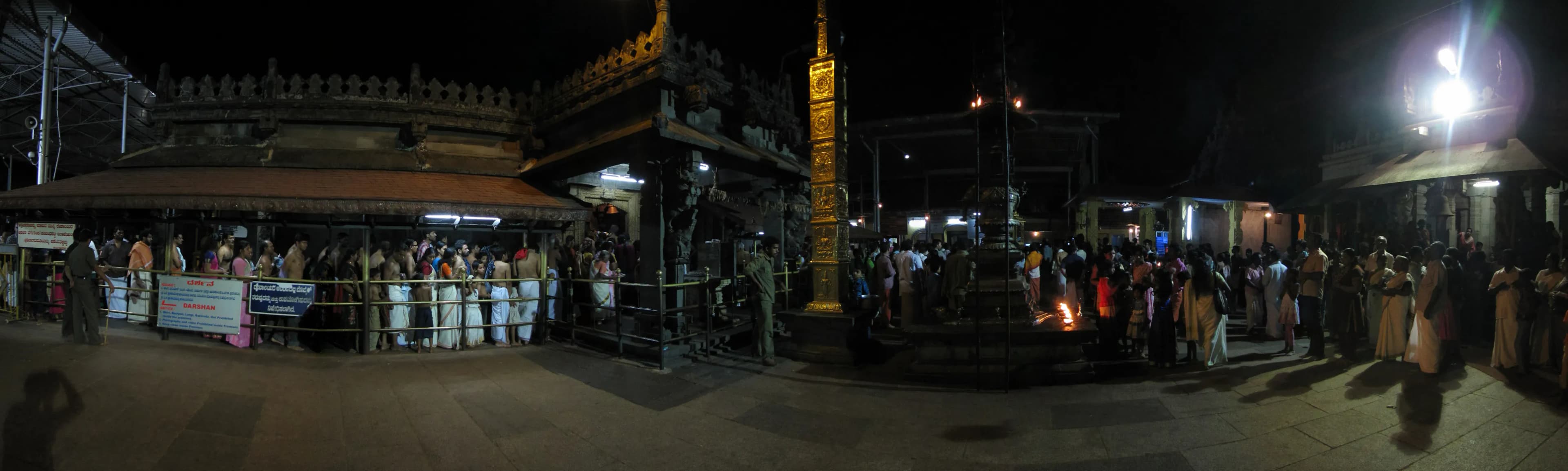 Kollur Mookambika Temple Udupi - Image 3