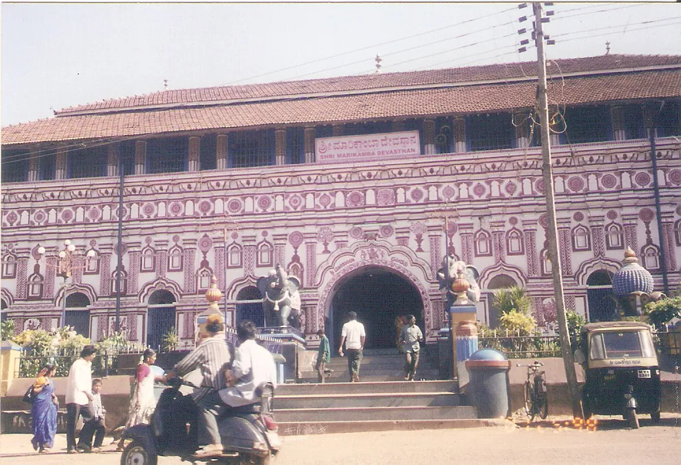Kollur Mookambika Temple Udupi - Image 22