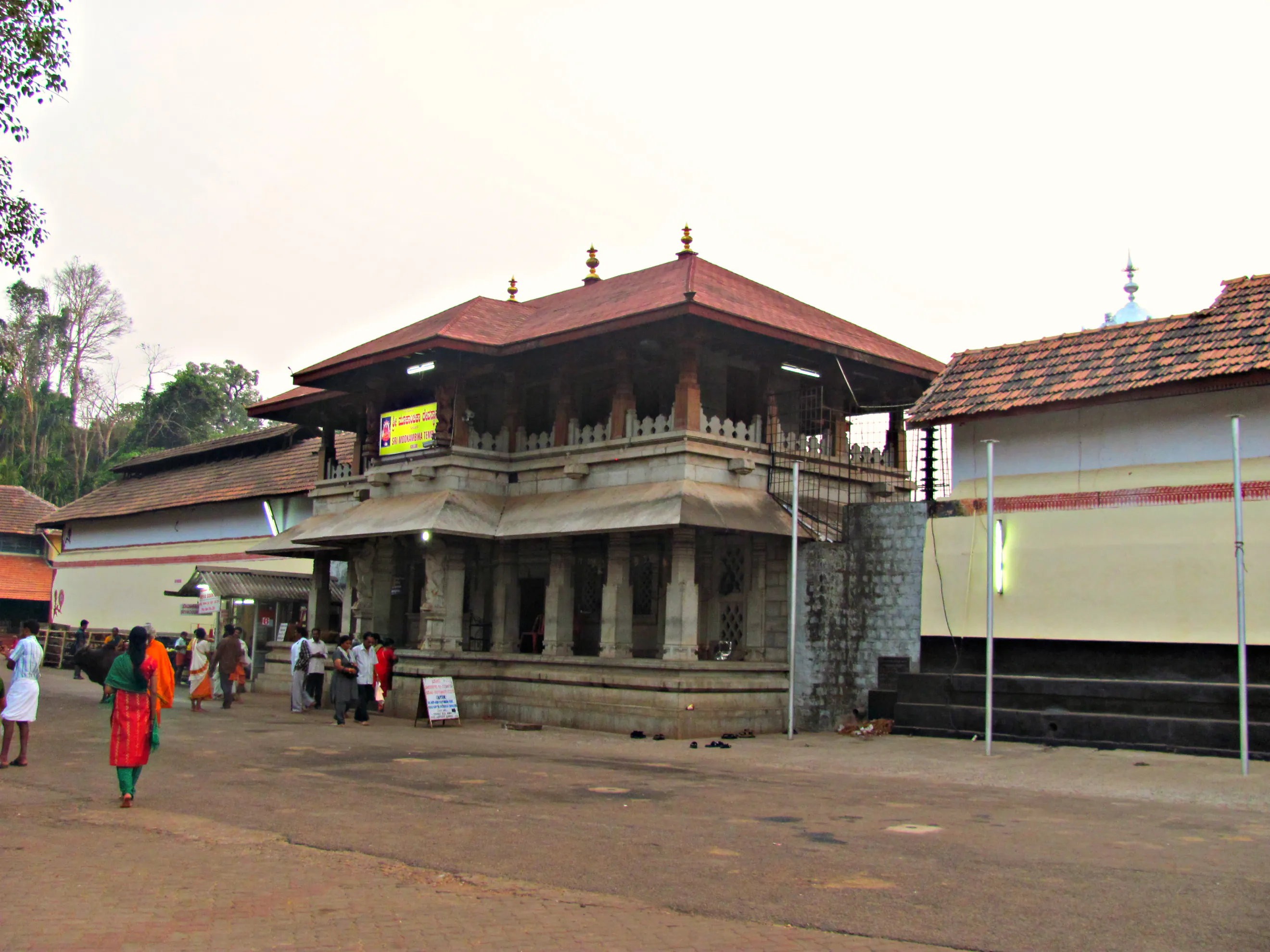 Kollur Mookambika Temple Udupi - Image 24