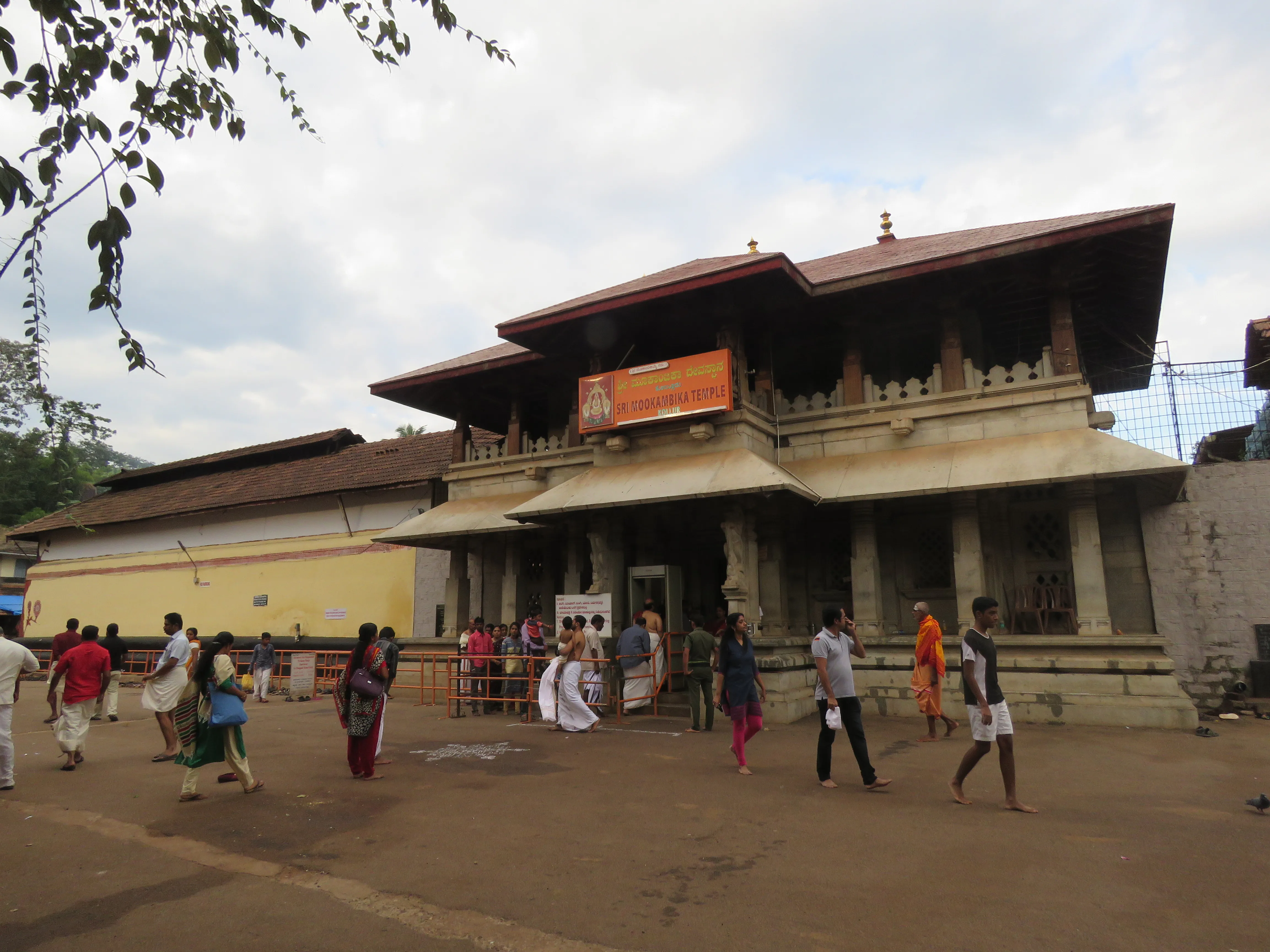 Kollur Mookambika Temple Udupi - Image 37