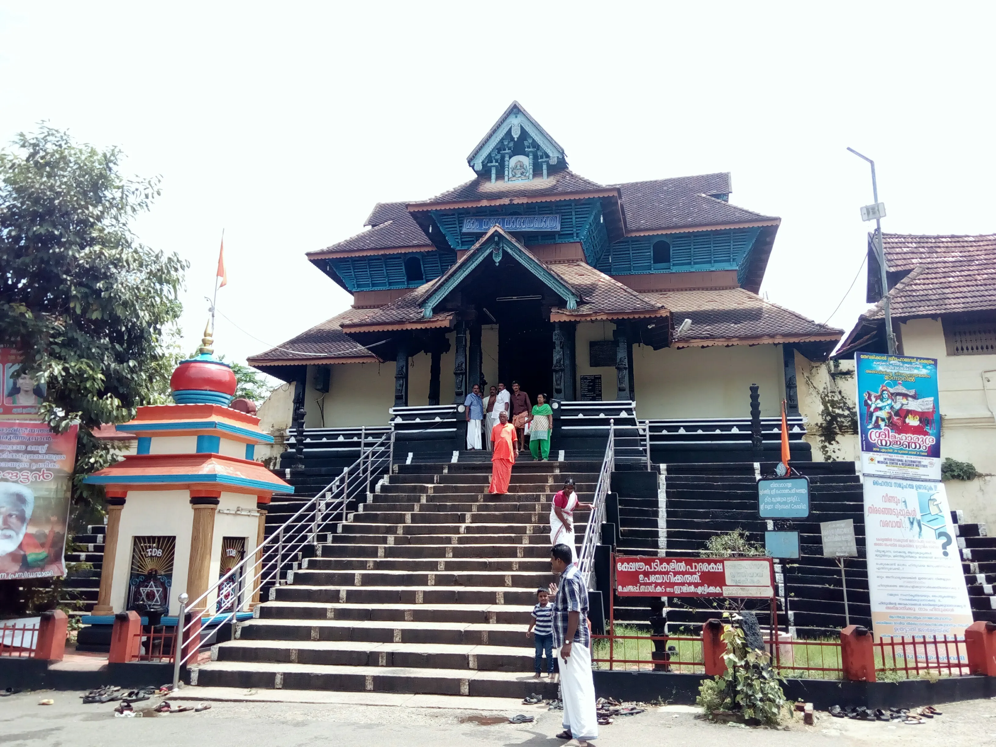 Aranmula Parthasarathy Temple Aranmula - Image 1