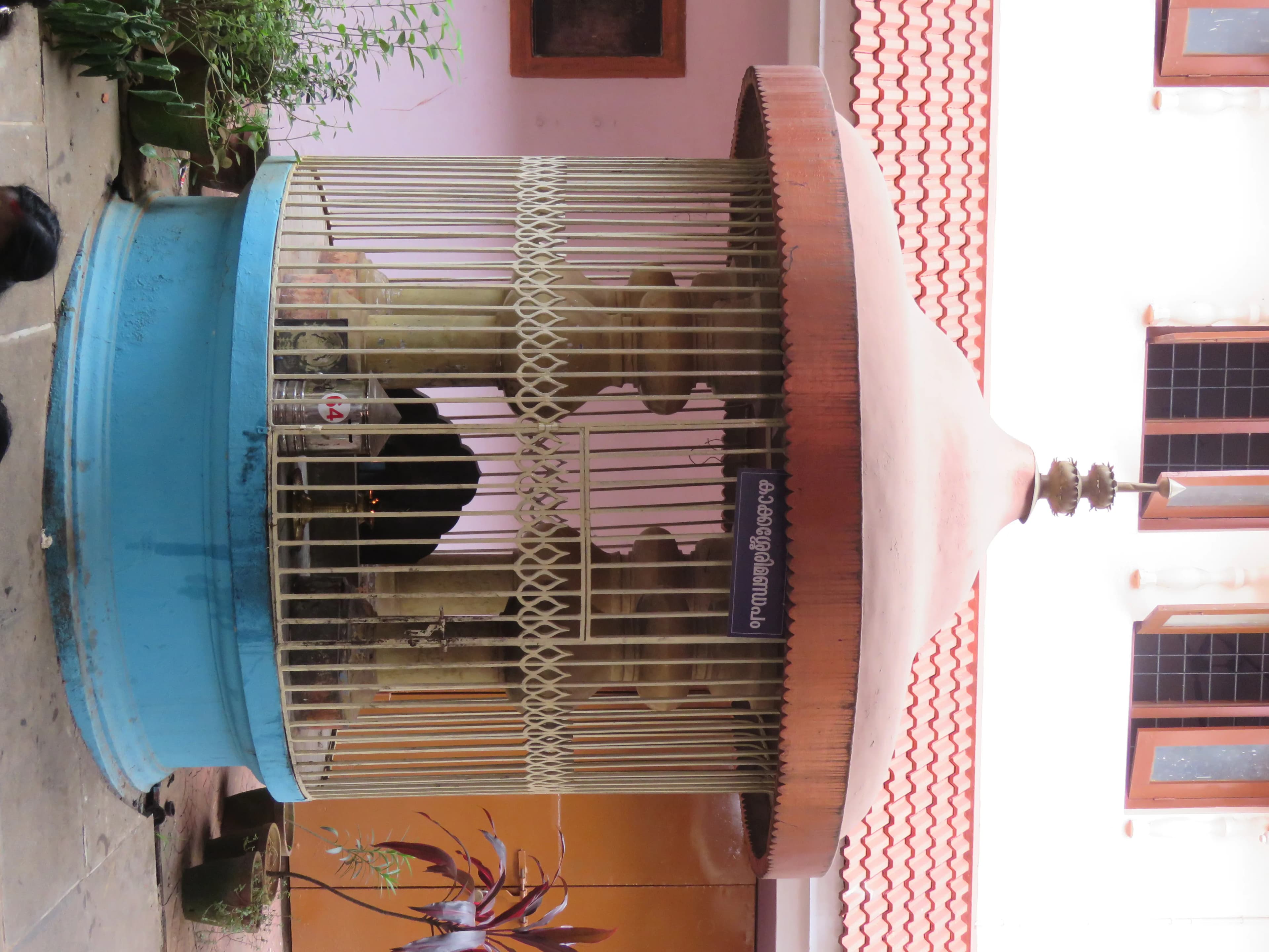 Volunteer at Chottanikkara Bhagavathy Temple Ernakulam